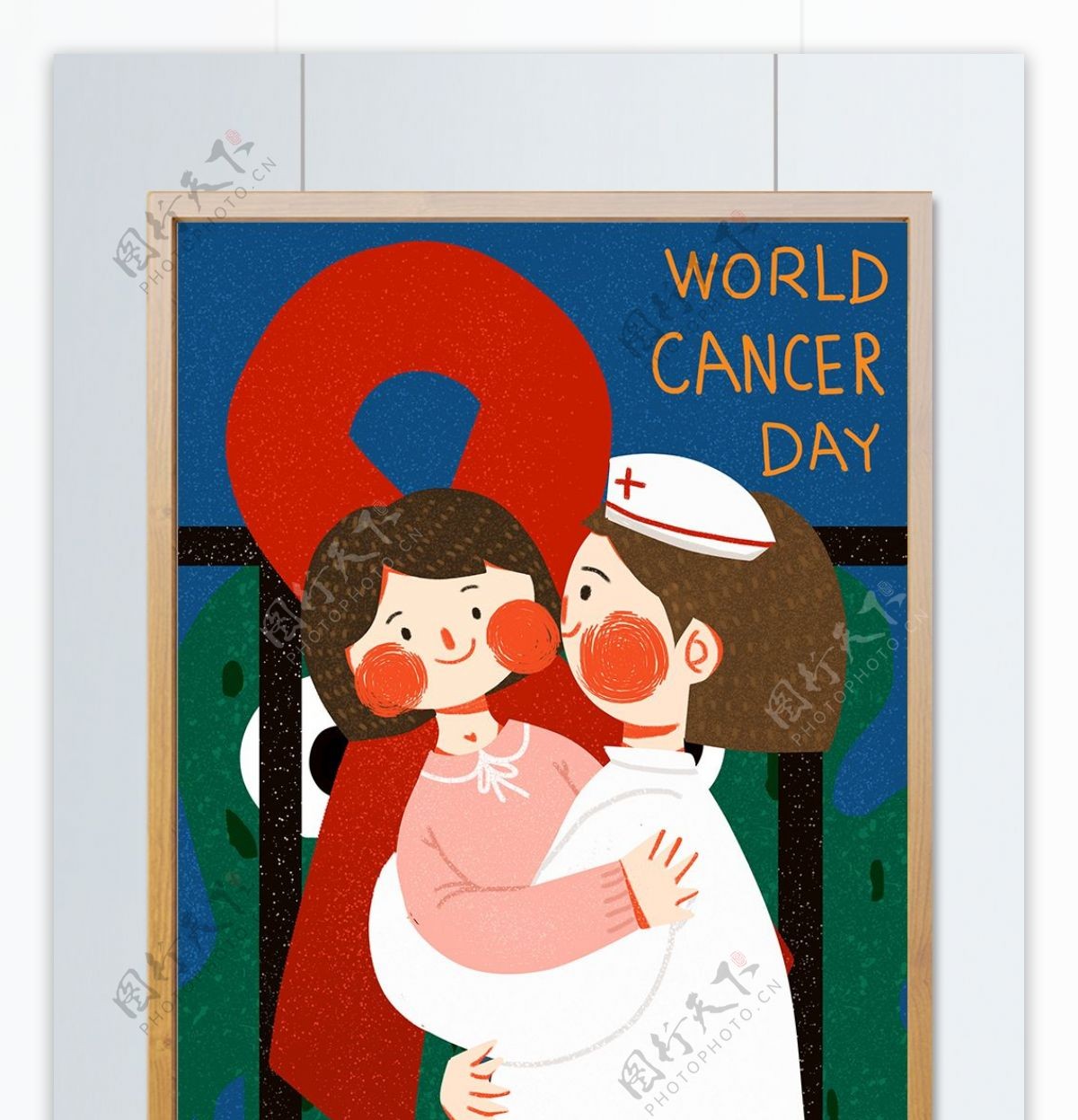 世界抗癌日护士抱女孩可爱简约原创插画