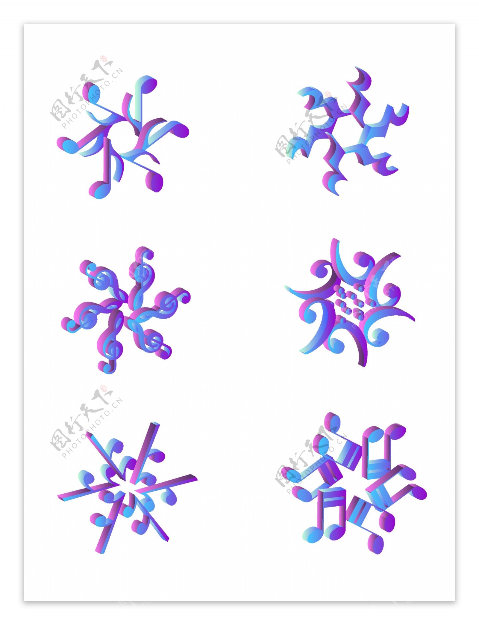2.5D不规则旋转蓝紫色渐变音乐符号元素