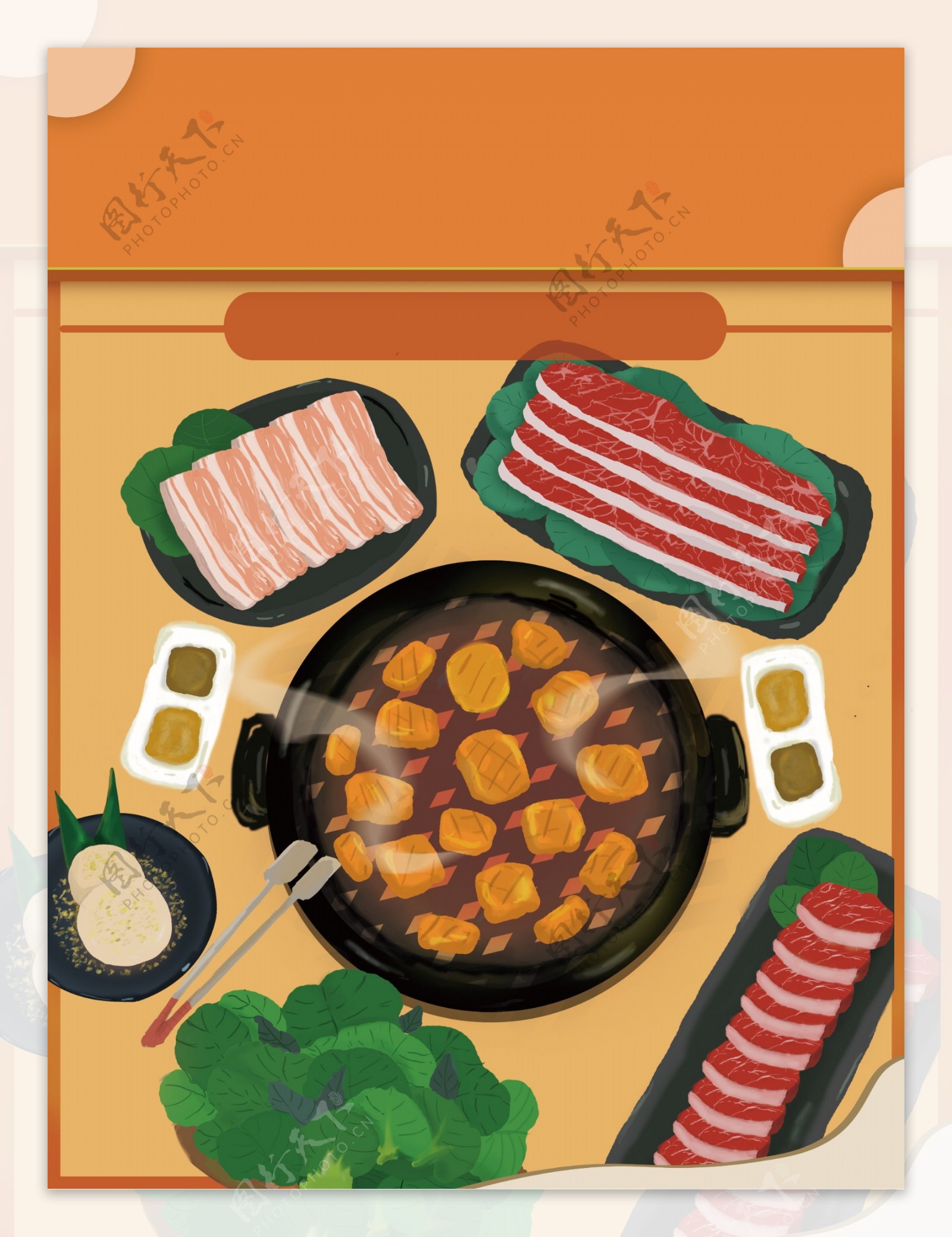 橙色手绘美味烤肉插画背景图