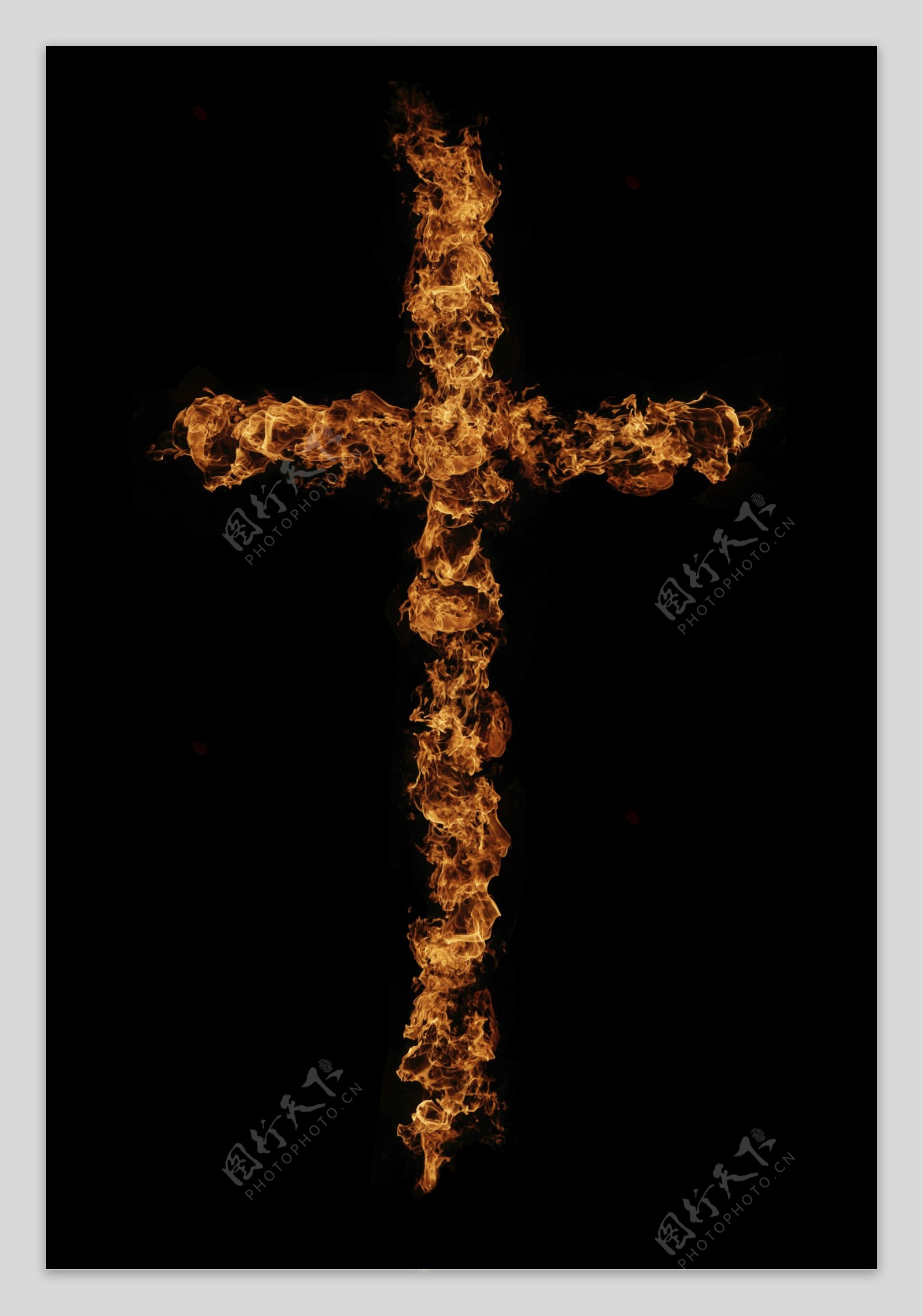 十字架火焰