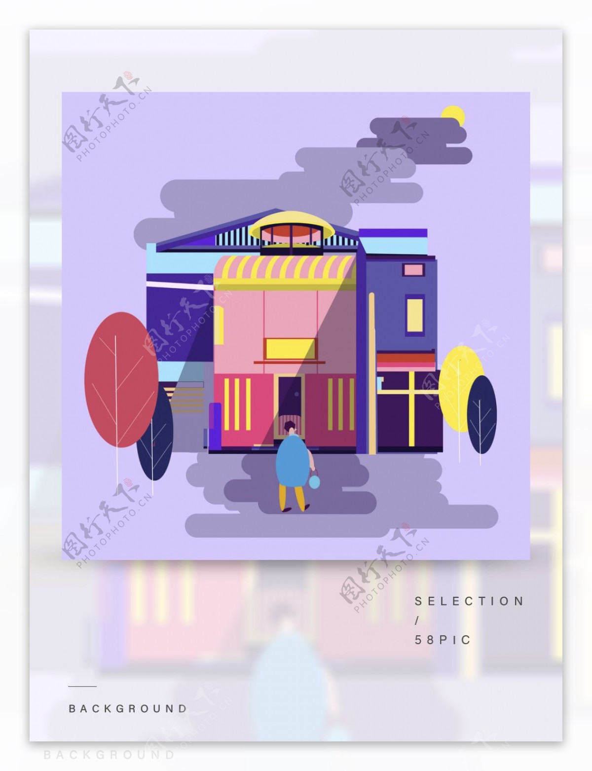 紫色调商店购物插画背景素材