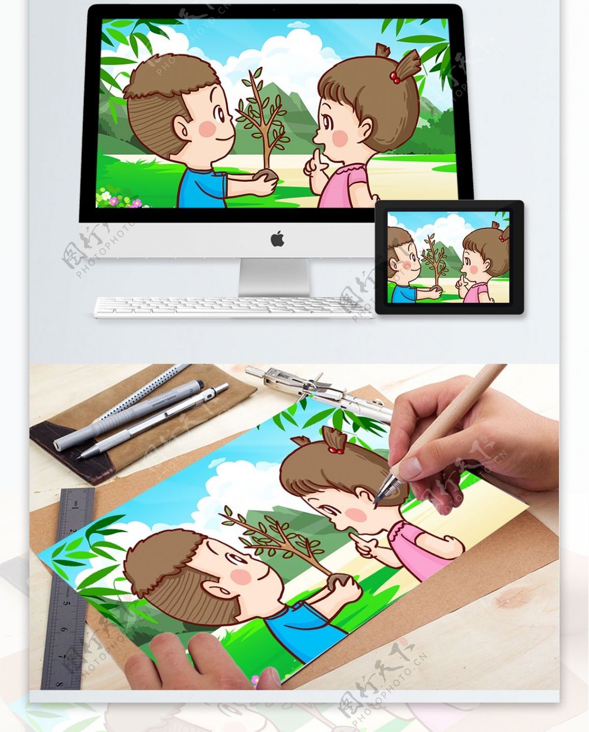 植树节男孩给女孩一个礼物植树手绘原创插画