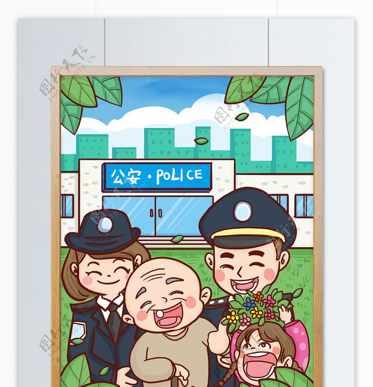 国际警察日公安人民警察手绘原创插画