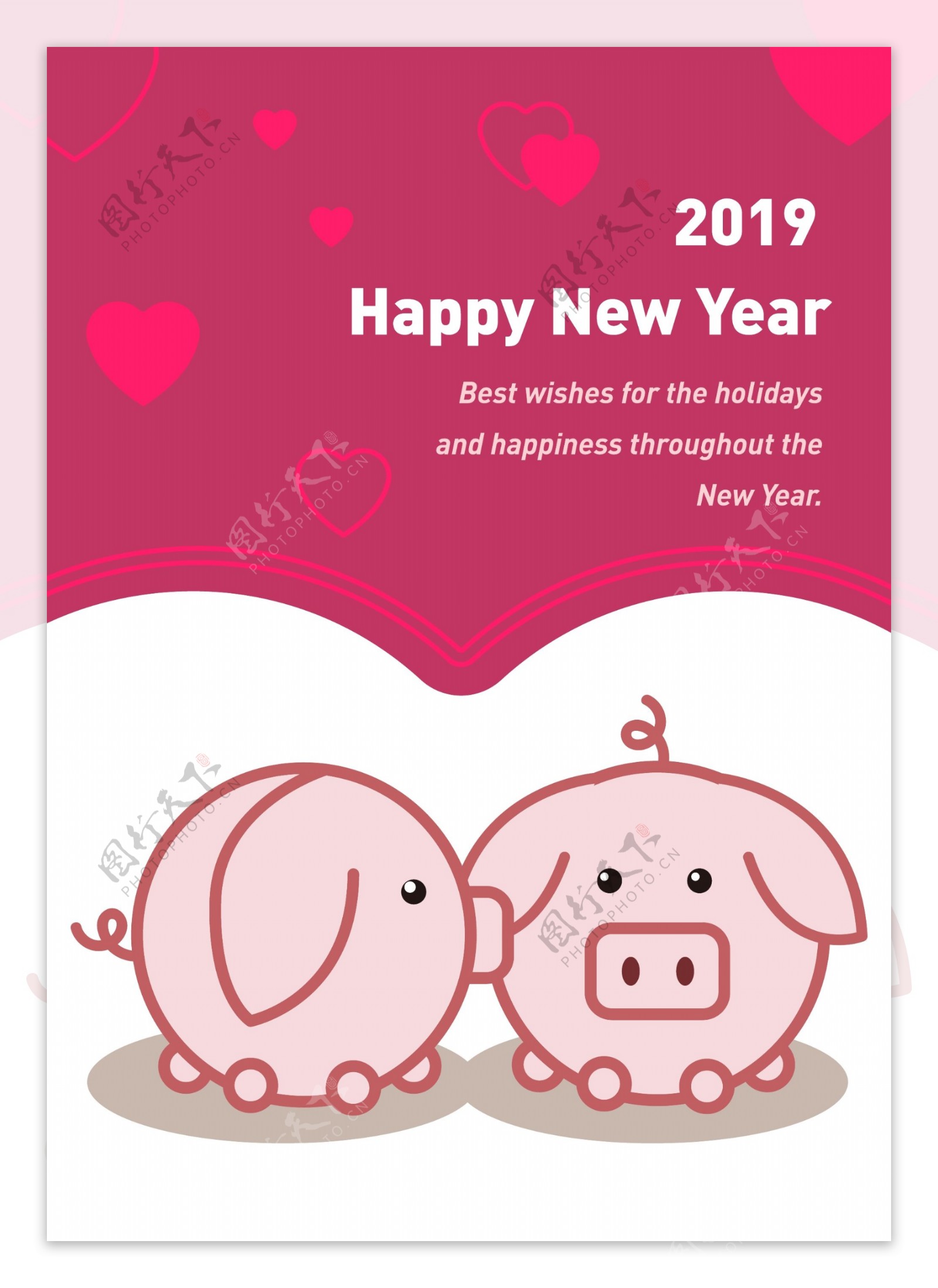 粉红色2019爱心新年快乐猪海报