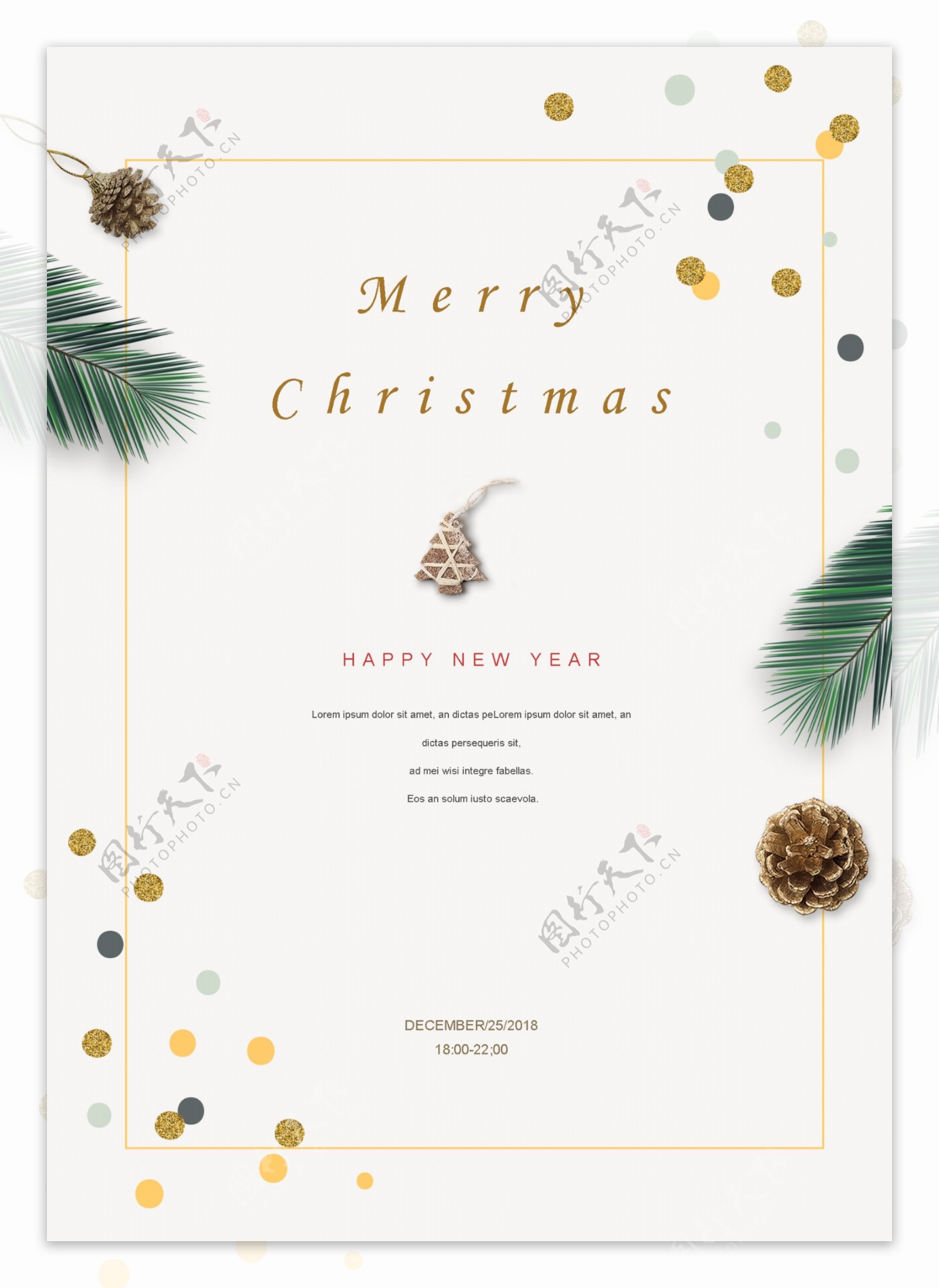 浅白色优雅和简单的颜色是圣诞节节日快乐庆祝邀请函的海报模板