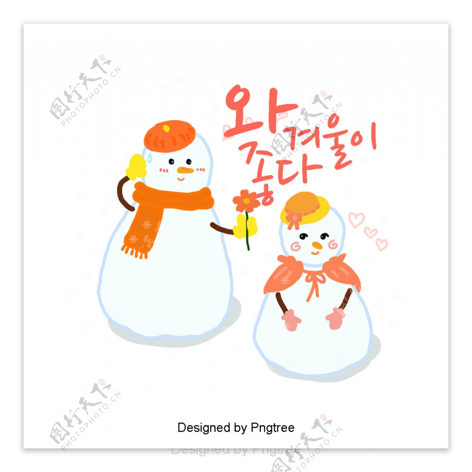 冬天雪人雪球美丽的字体设计