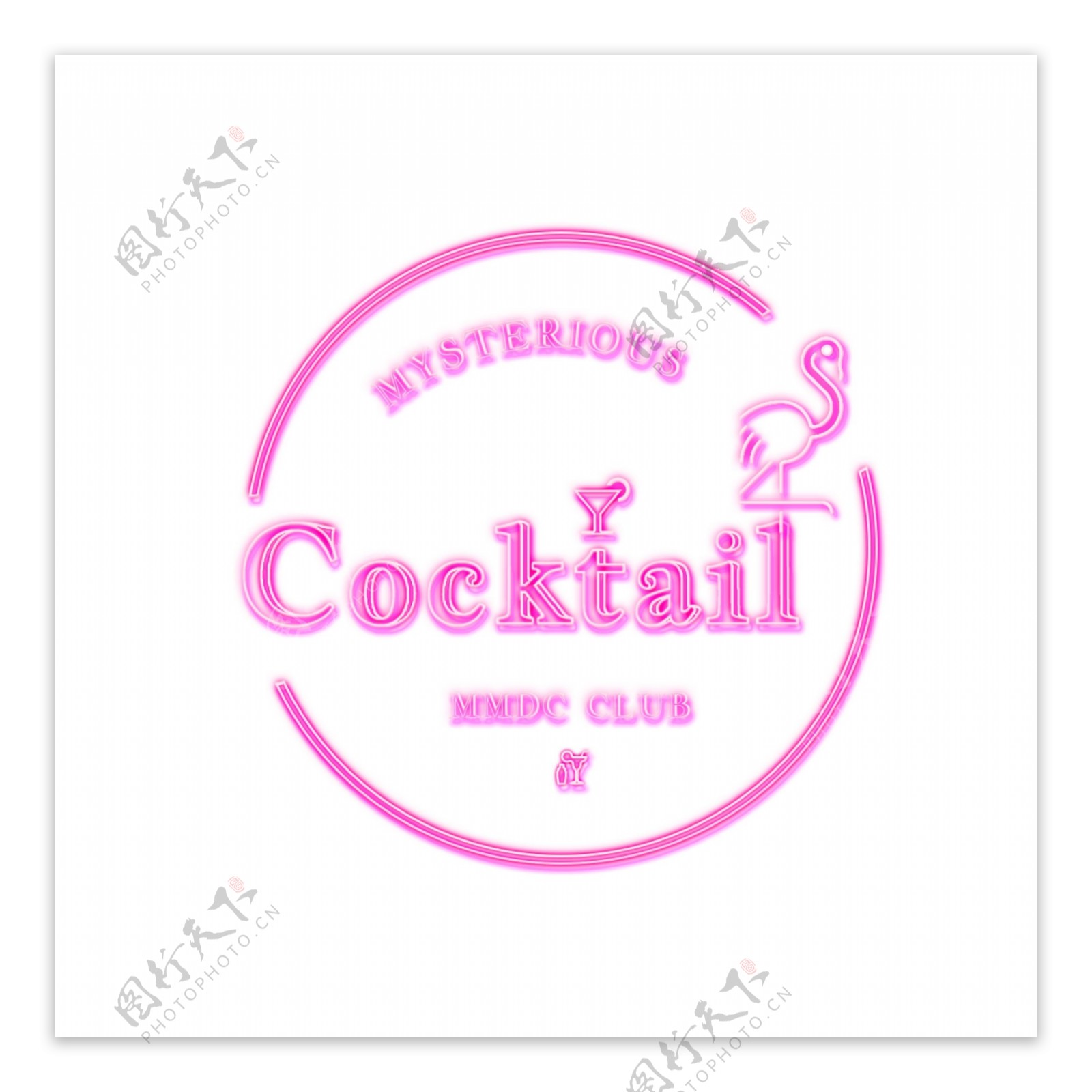 霓虹鸡尾酒酒吧字体设计