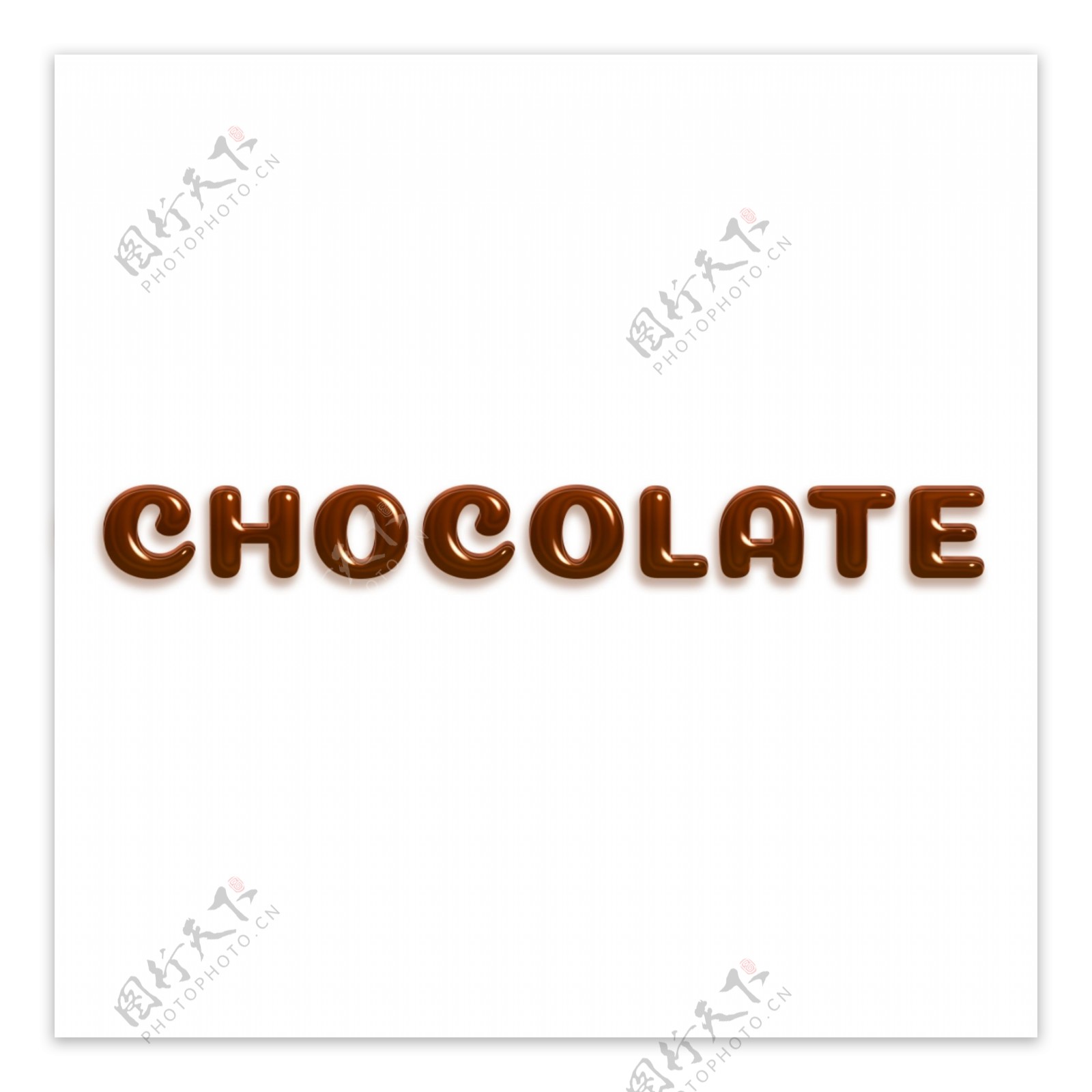 容量光滑的棕色题字巧克力