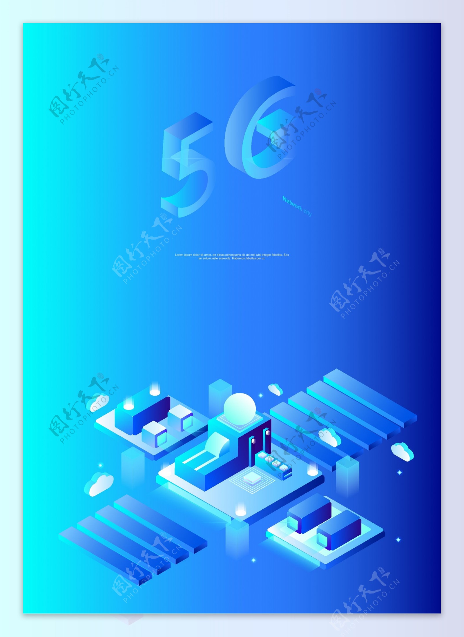 蓝色现代立体声5G网络通信海报