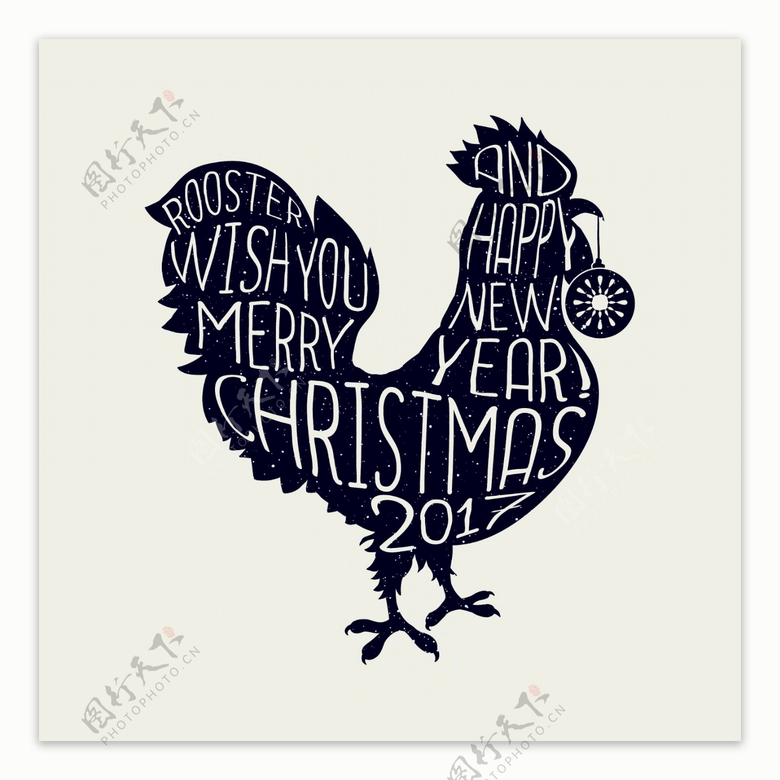 公鸡祝你圣诞快乐新年快乐