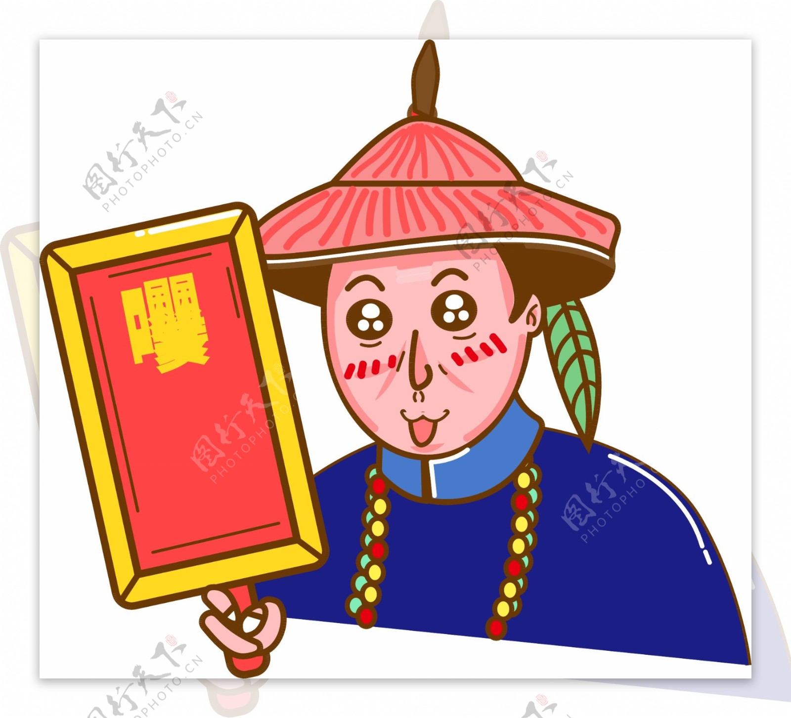 清朝男子PNG圖案素材免費下載，可愛卡通圖片，尺寸2598 × 2598px - Lovepik