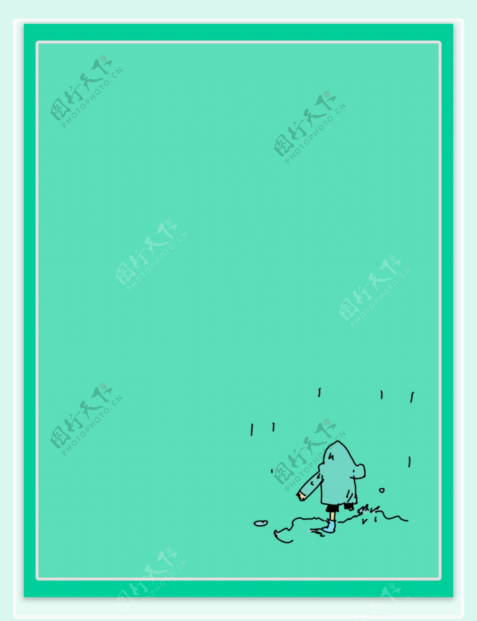 手绘卡通下雨中的小孩背景