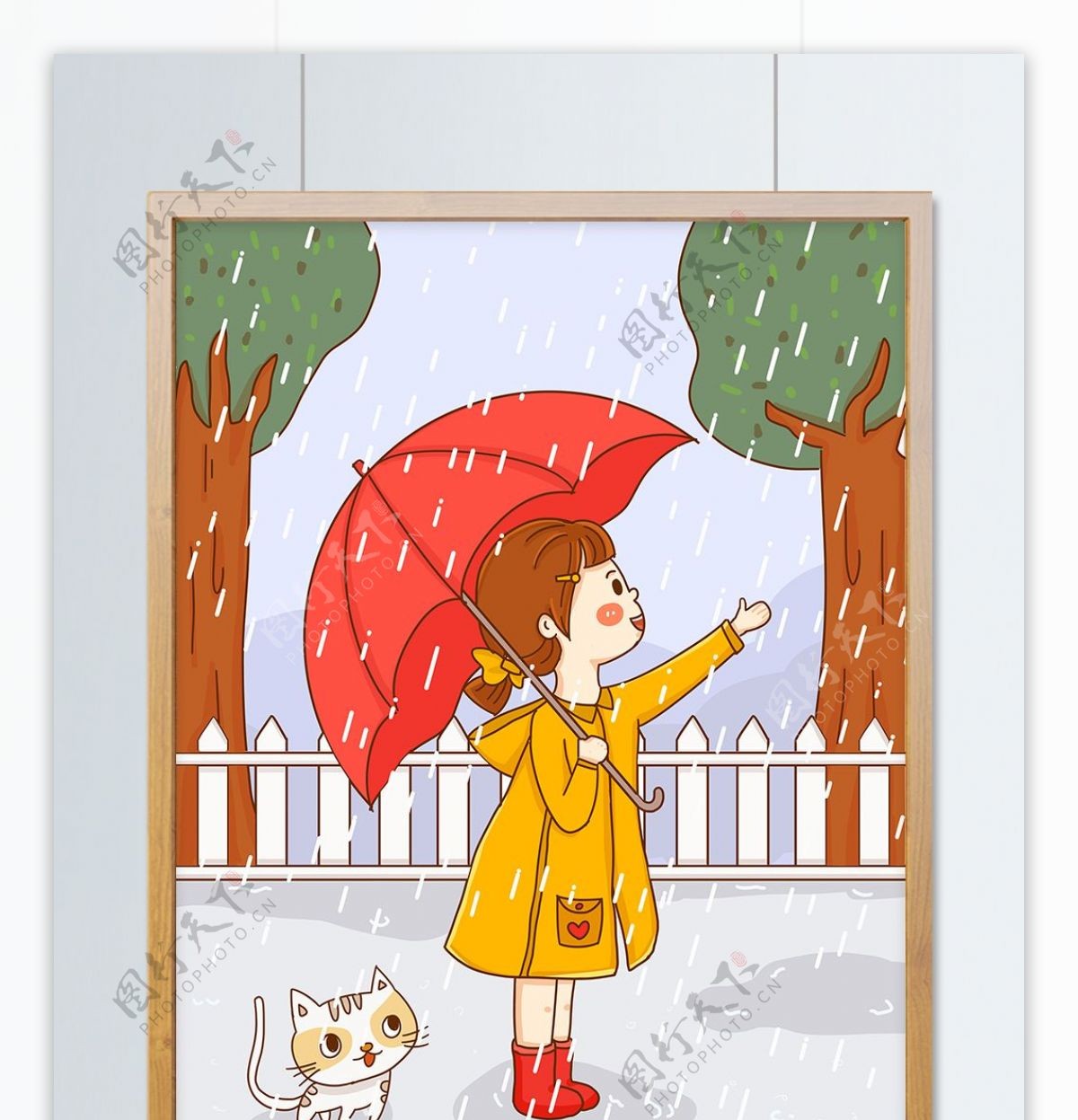 谷雨小女孩雨中撑伞玩耍小清新插画