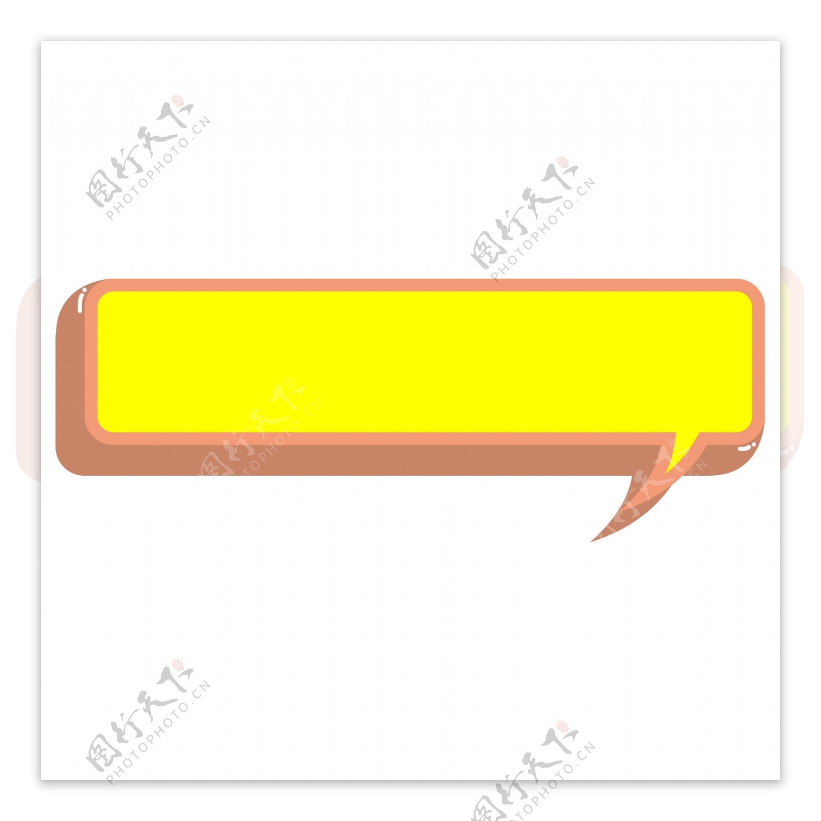 立体卡通可爱黄色对话框UI图标