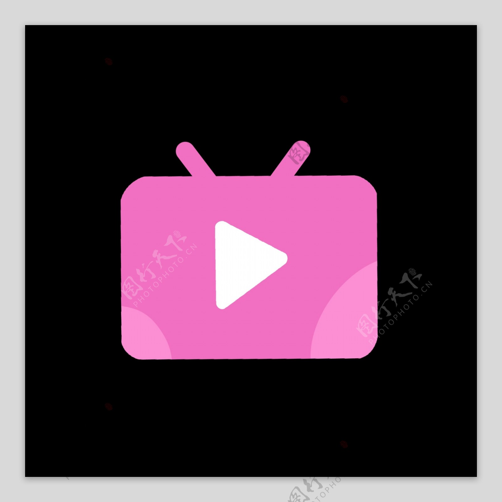 粉色视频开始标识