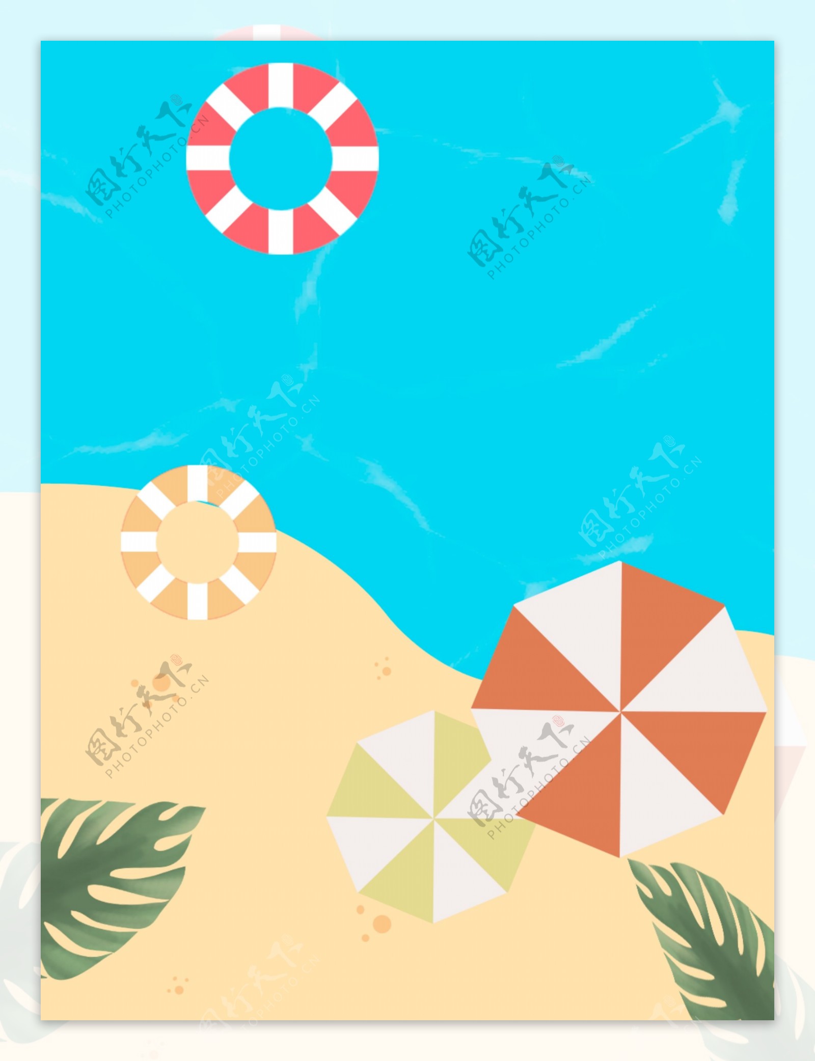 扁平夏日海滩海报背景