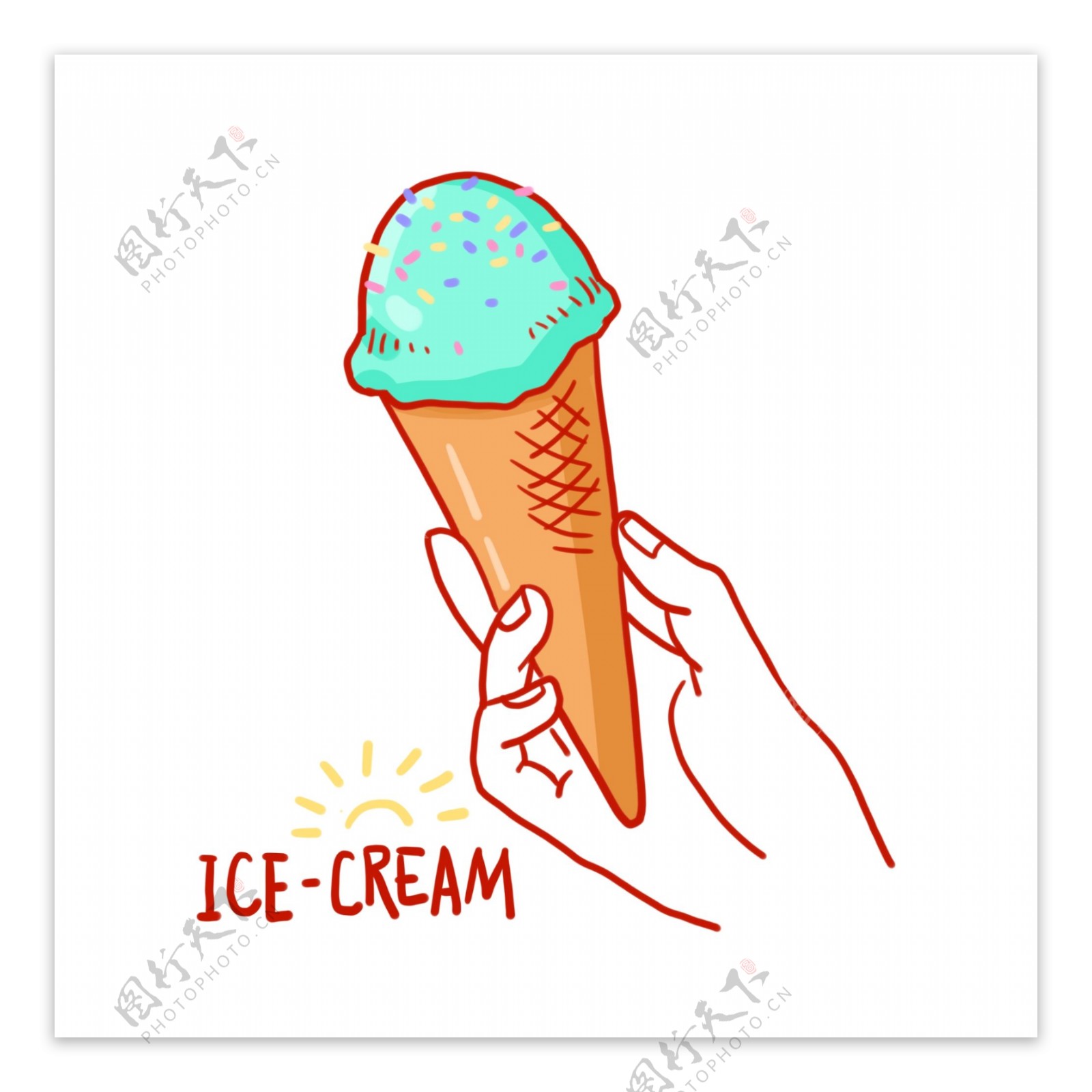 夏季清爽冰淇淋PNG免抠素材