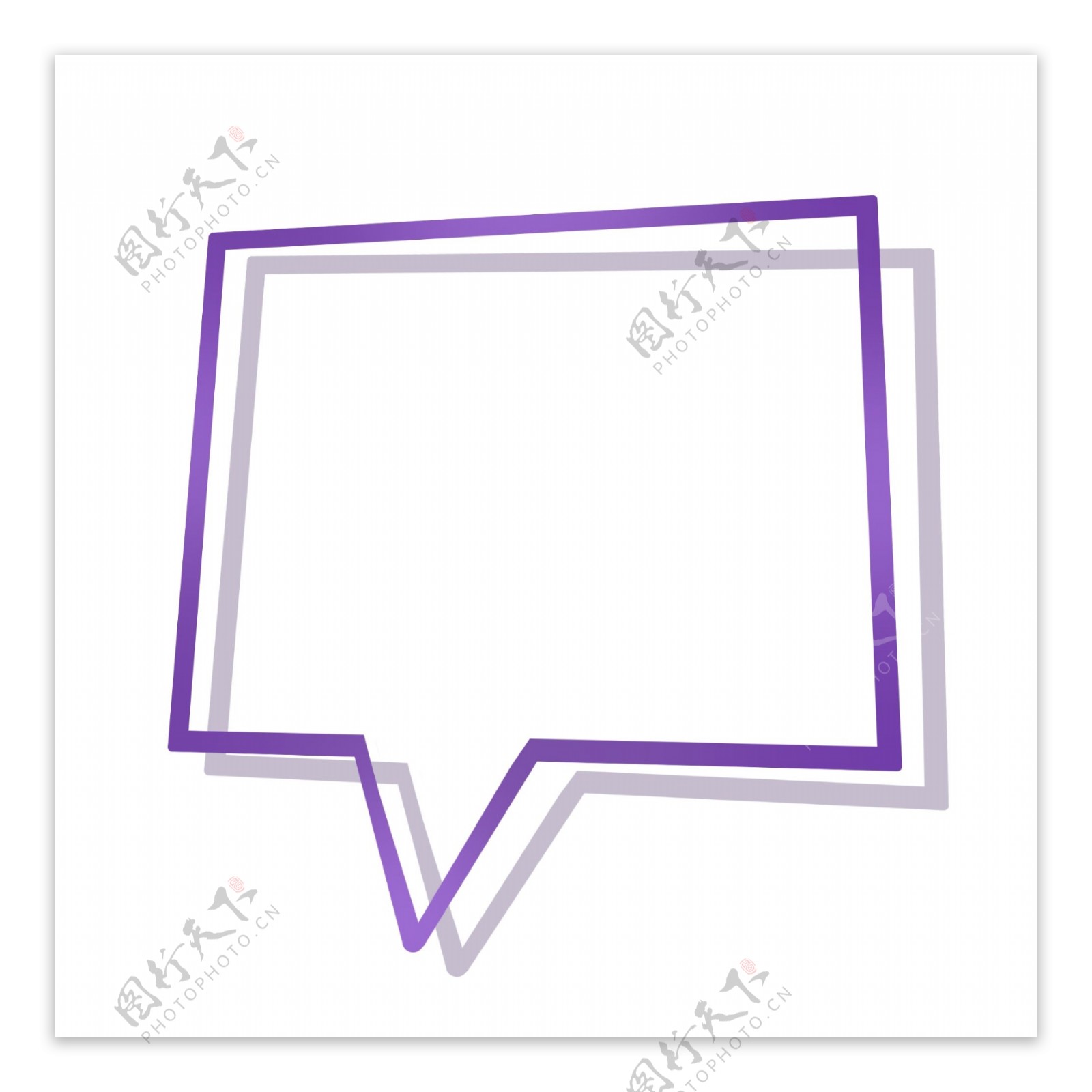 淡紫色极简立体对话标题框