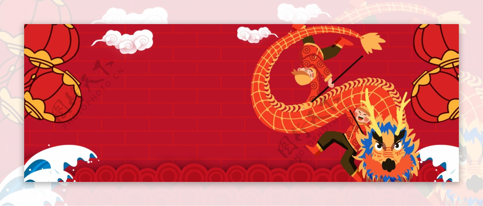 元宵节正月十五舞狮舞龙海报背景