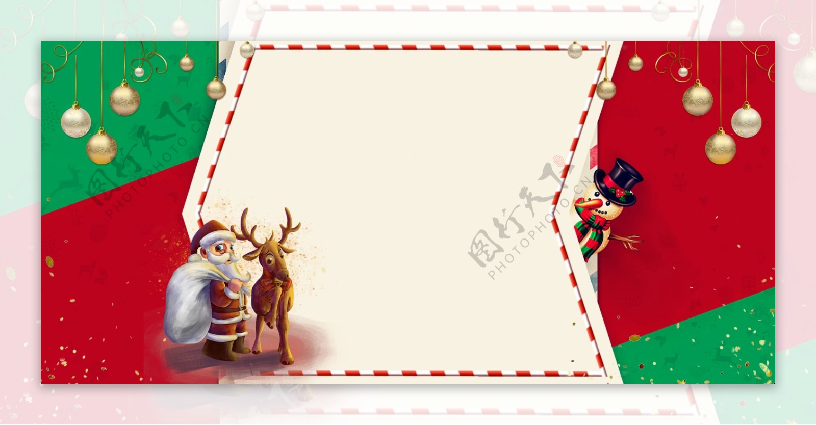 圣诞快乐可爱扁平卡通卡片banner