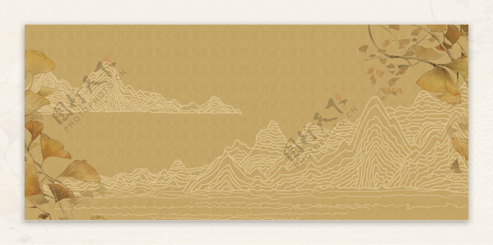 新中式古风线条山脉Banner海报背景