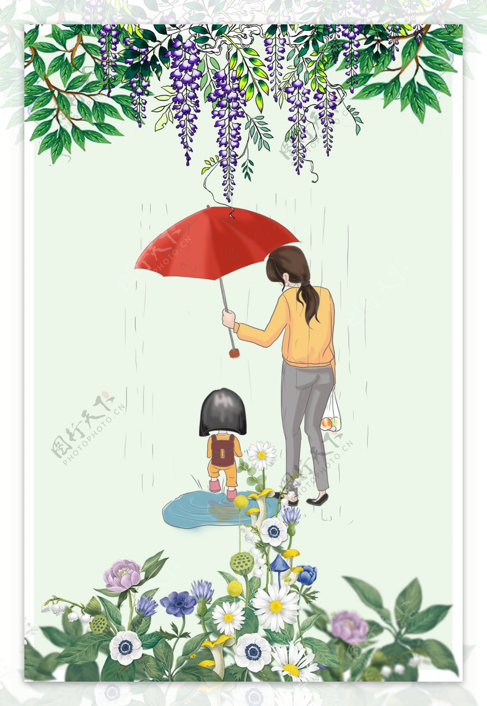手绘风卡通24节气雨水春天植物海报