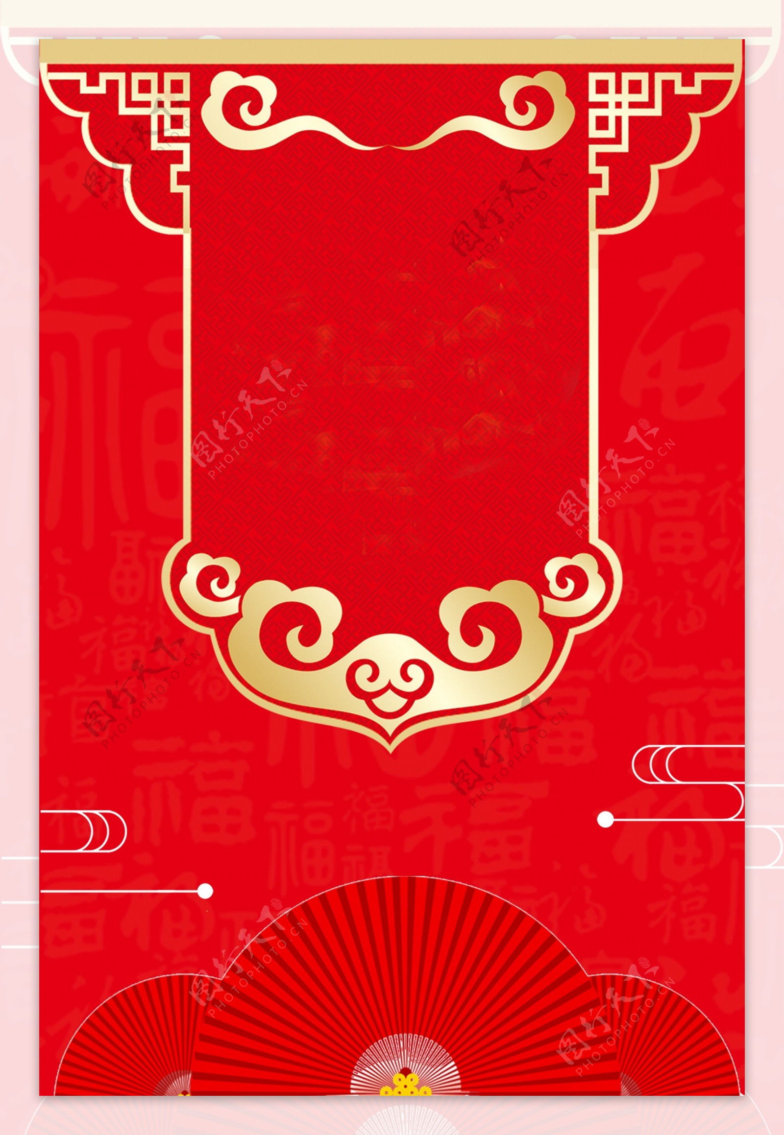 中国风红色剪纸背景