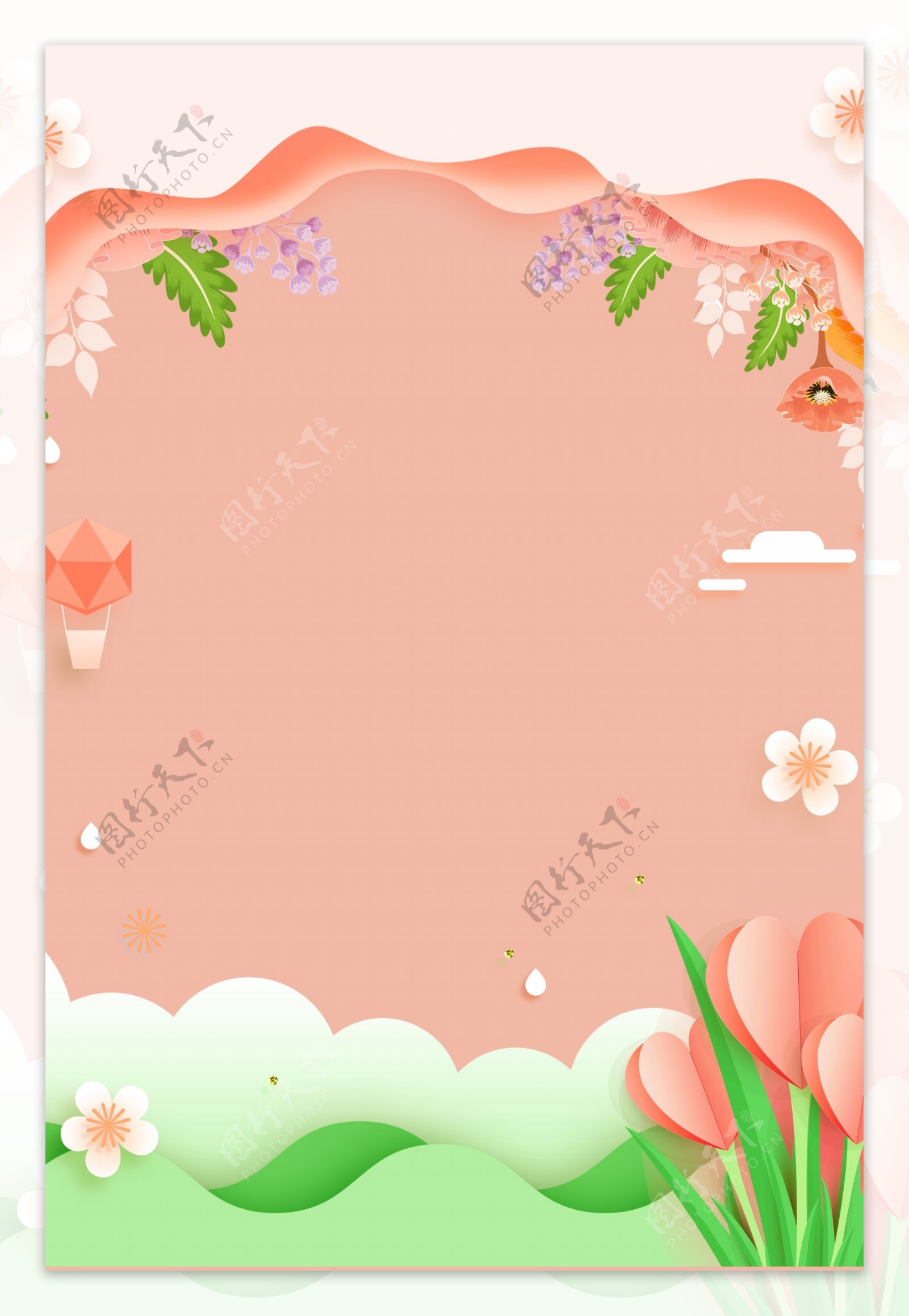 服装粉红色背景折纸风海报banner背景