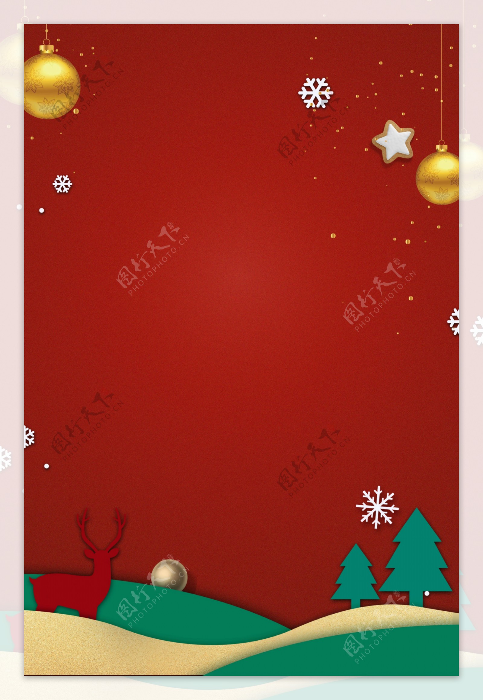梦幻剪纸风圣诞节大气红色背景海报