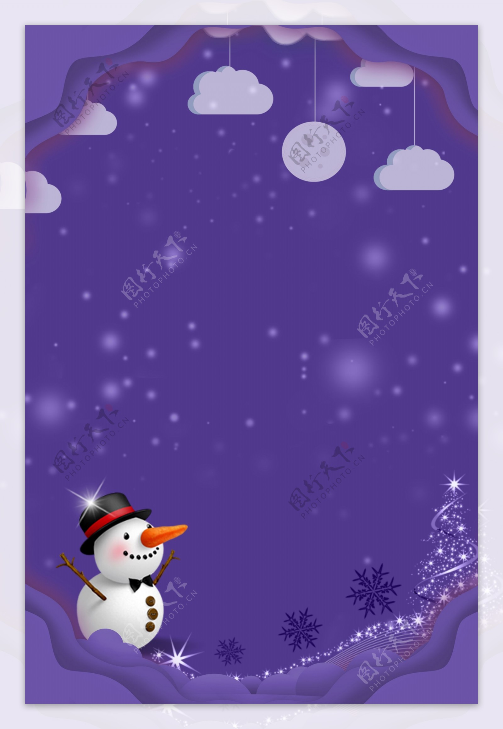 紫色圣诞剪纸风海报