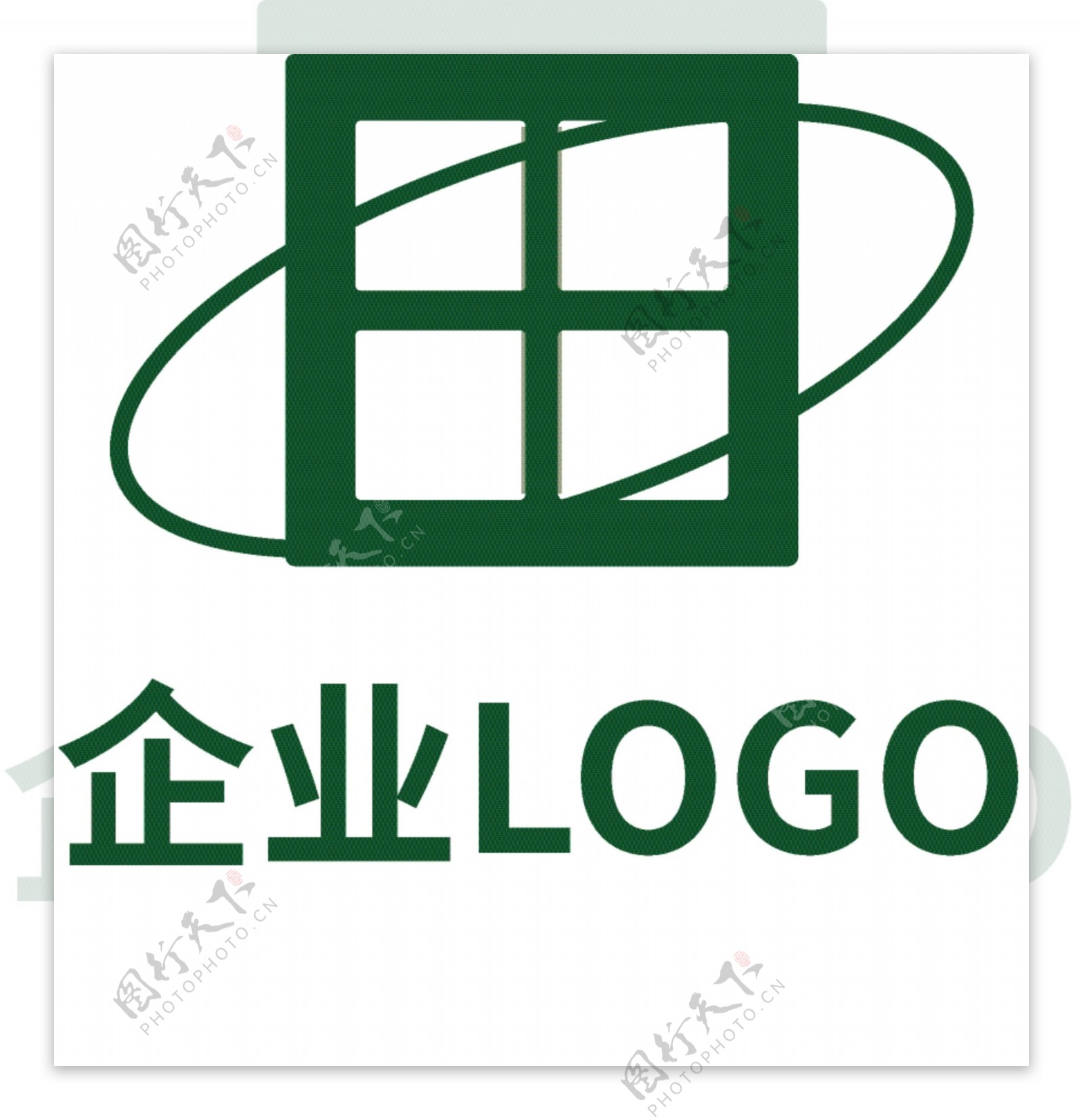 企业农业绿色LOGO设计