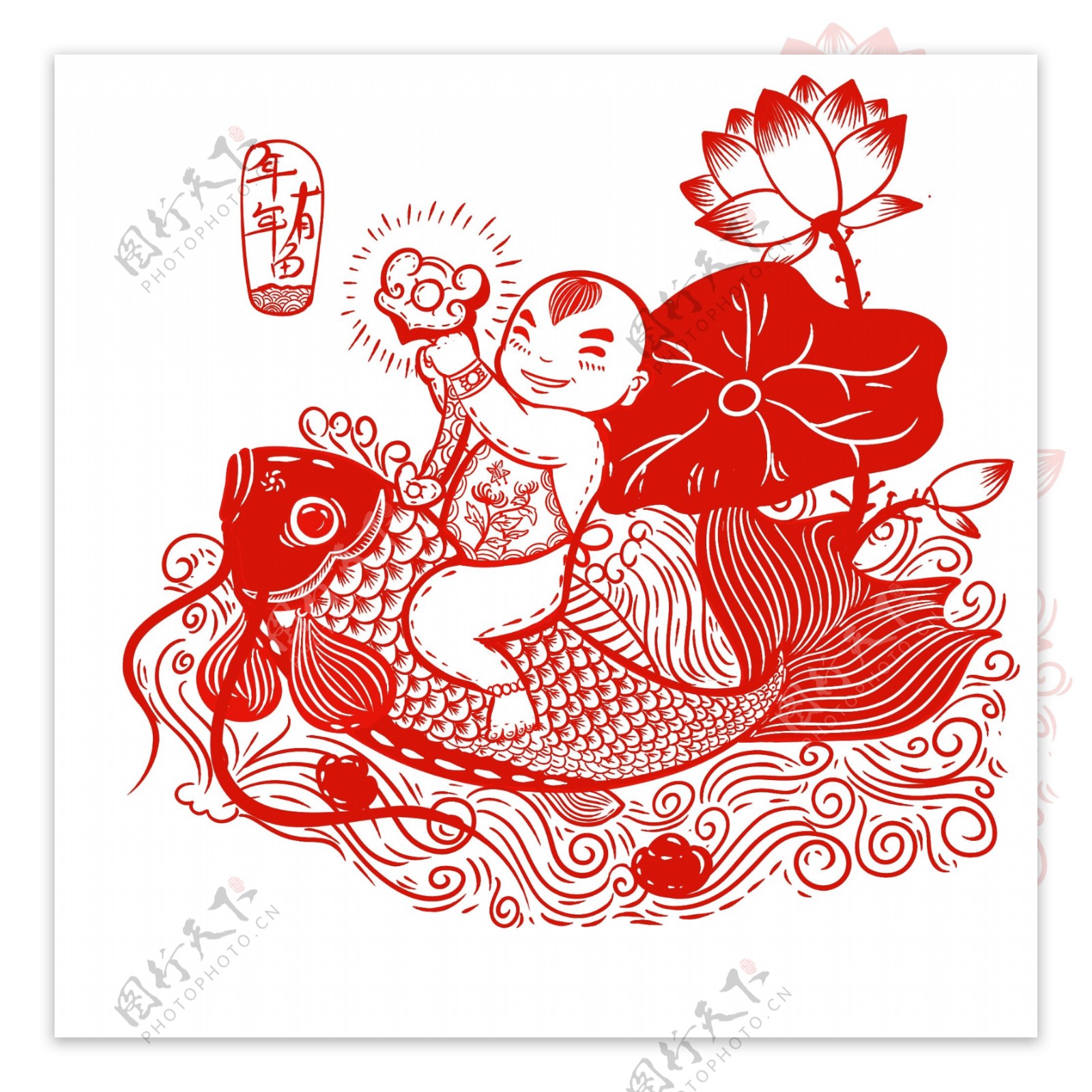 春节年画锦鲤剪纸