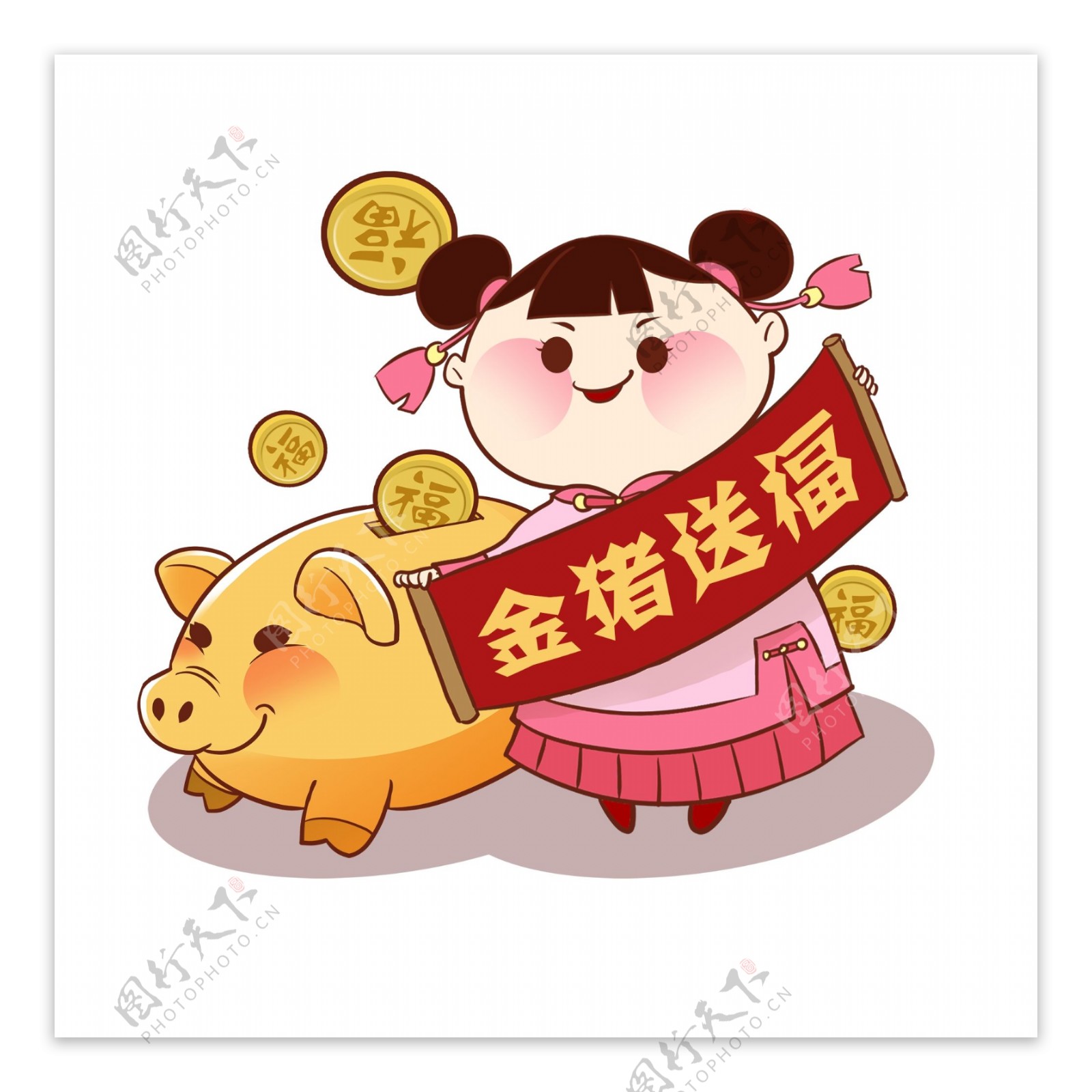 2019中国娃娃金猪送福