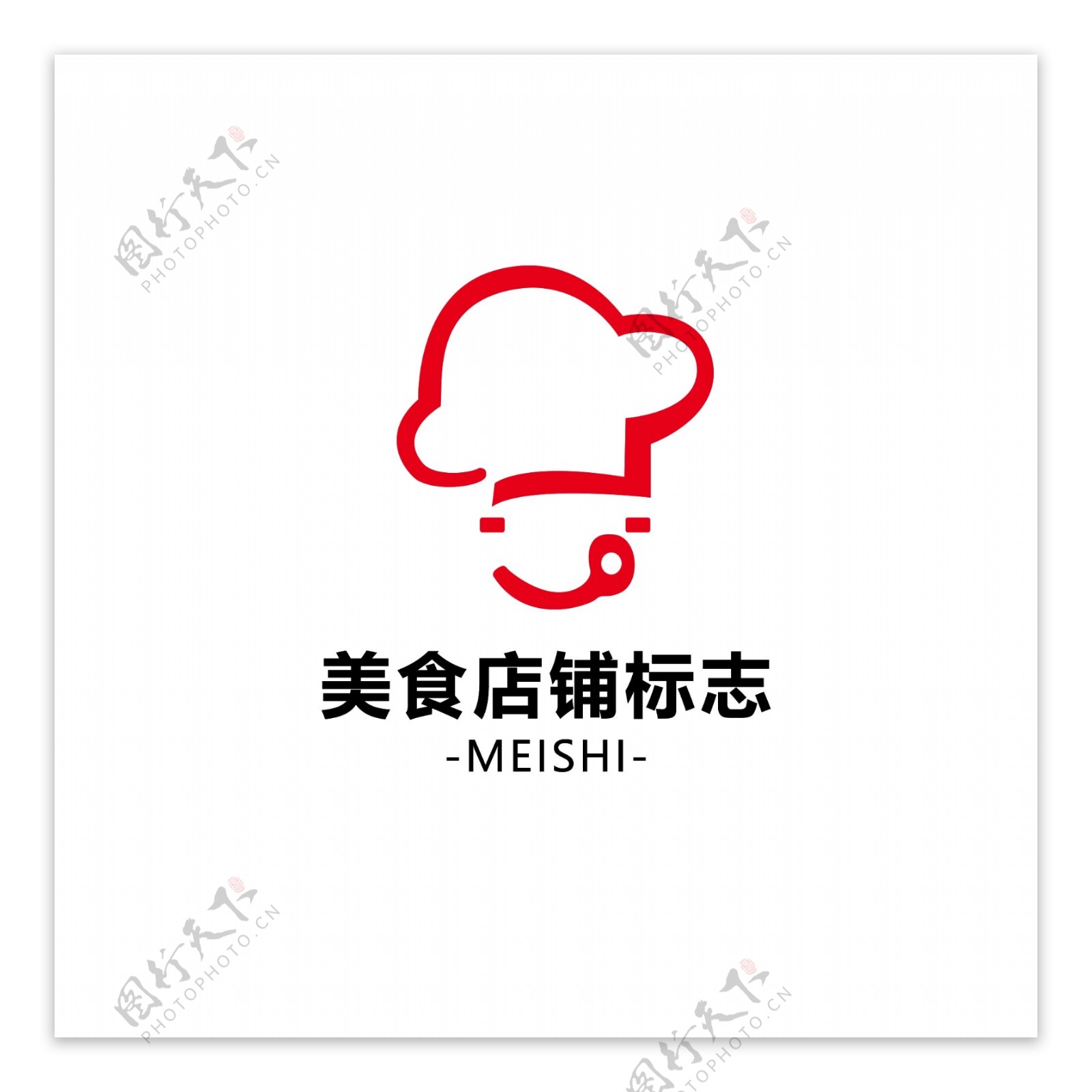 餐厅美食logo标志