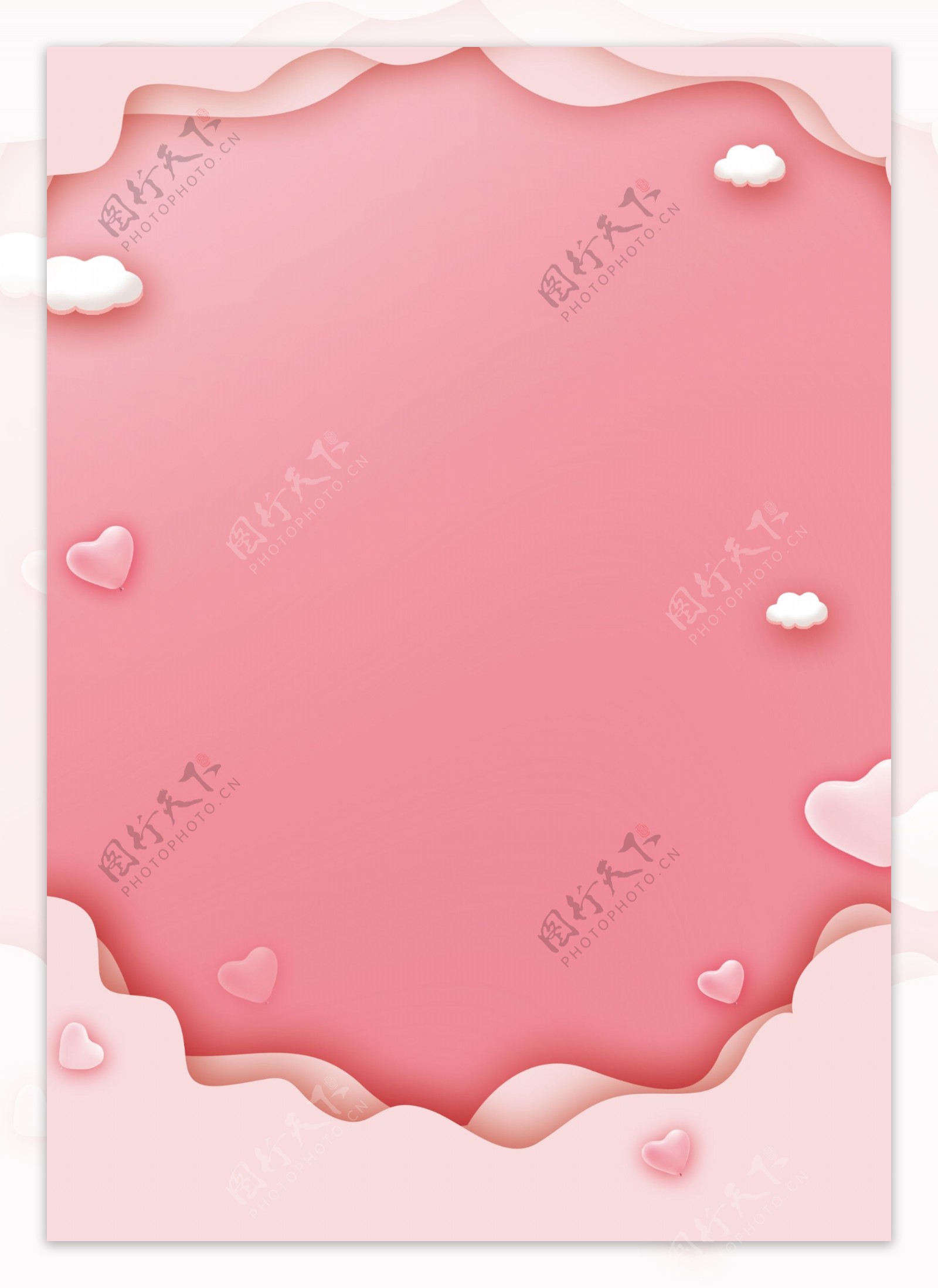 粉色浪漫情人节情侣展板背景