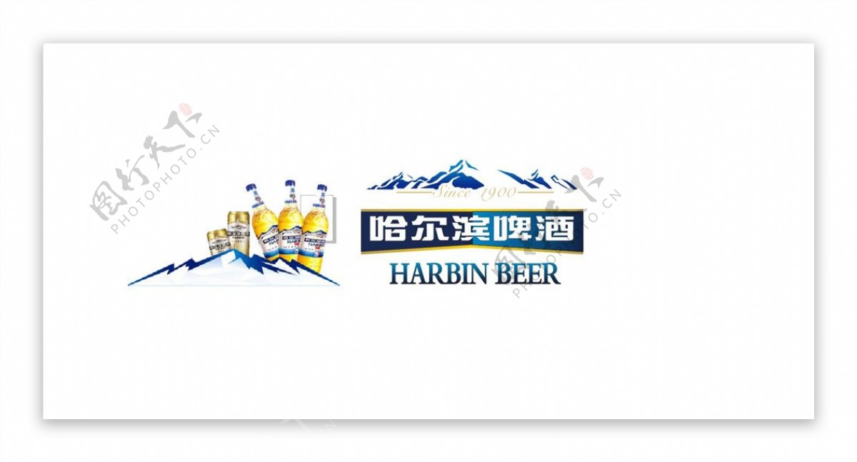 哈尔滨啤酒元素
