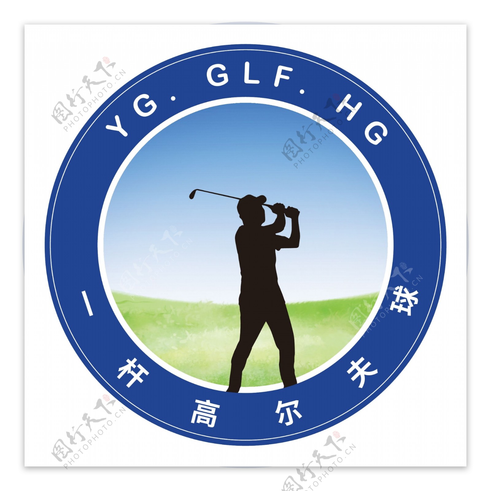 室内外高尔夫logo