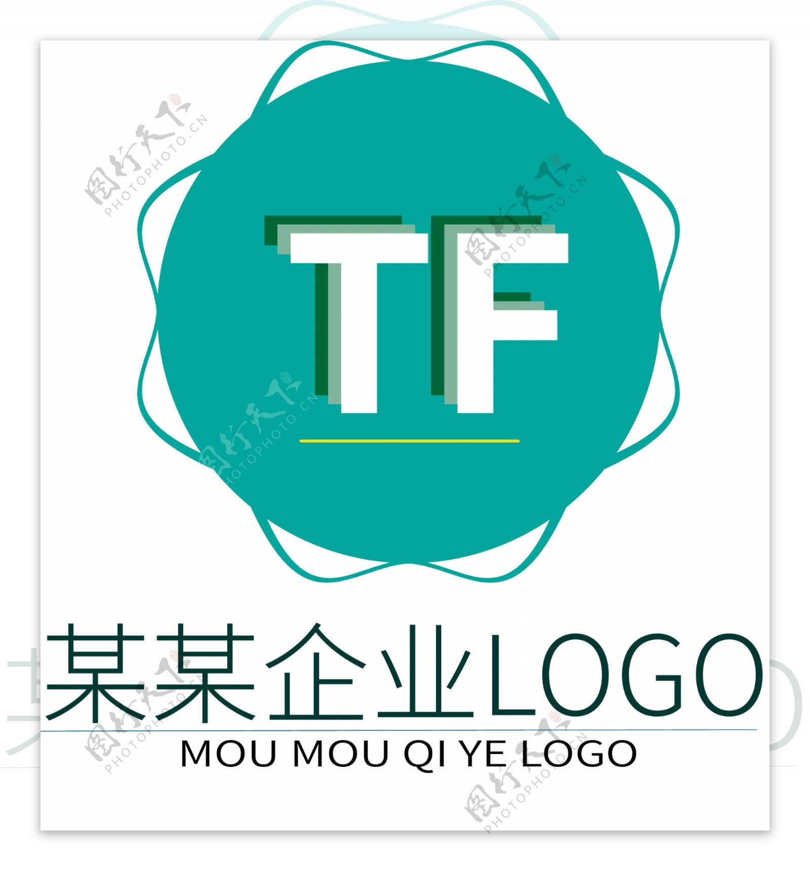 原创TF蓝色简约企业logo
