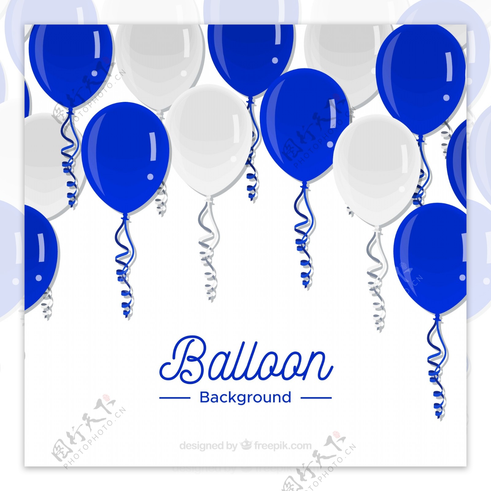 白色和蓝色节日气球