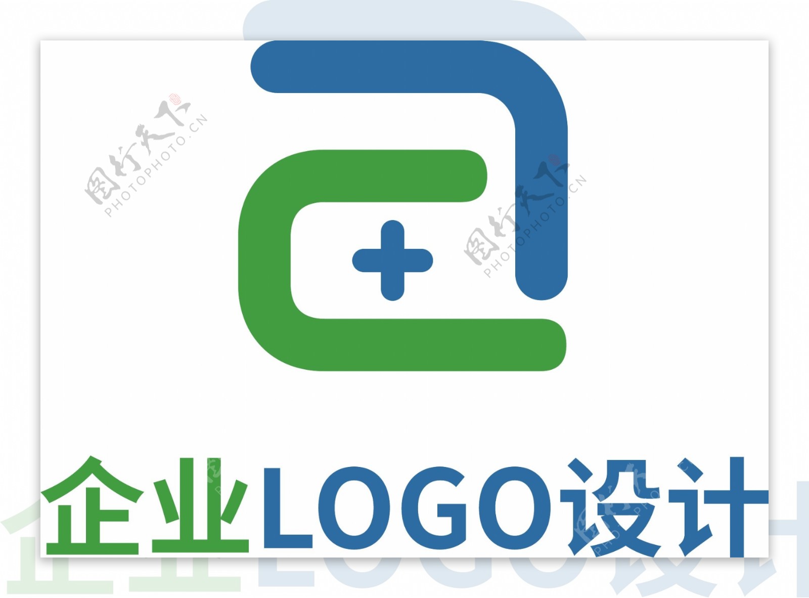 AC企业logo设计