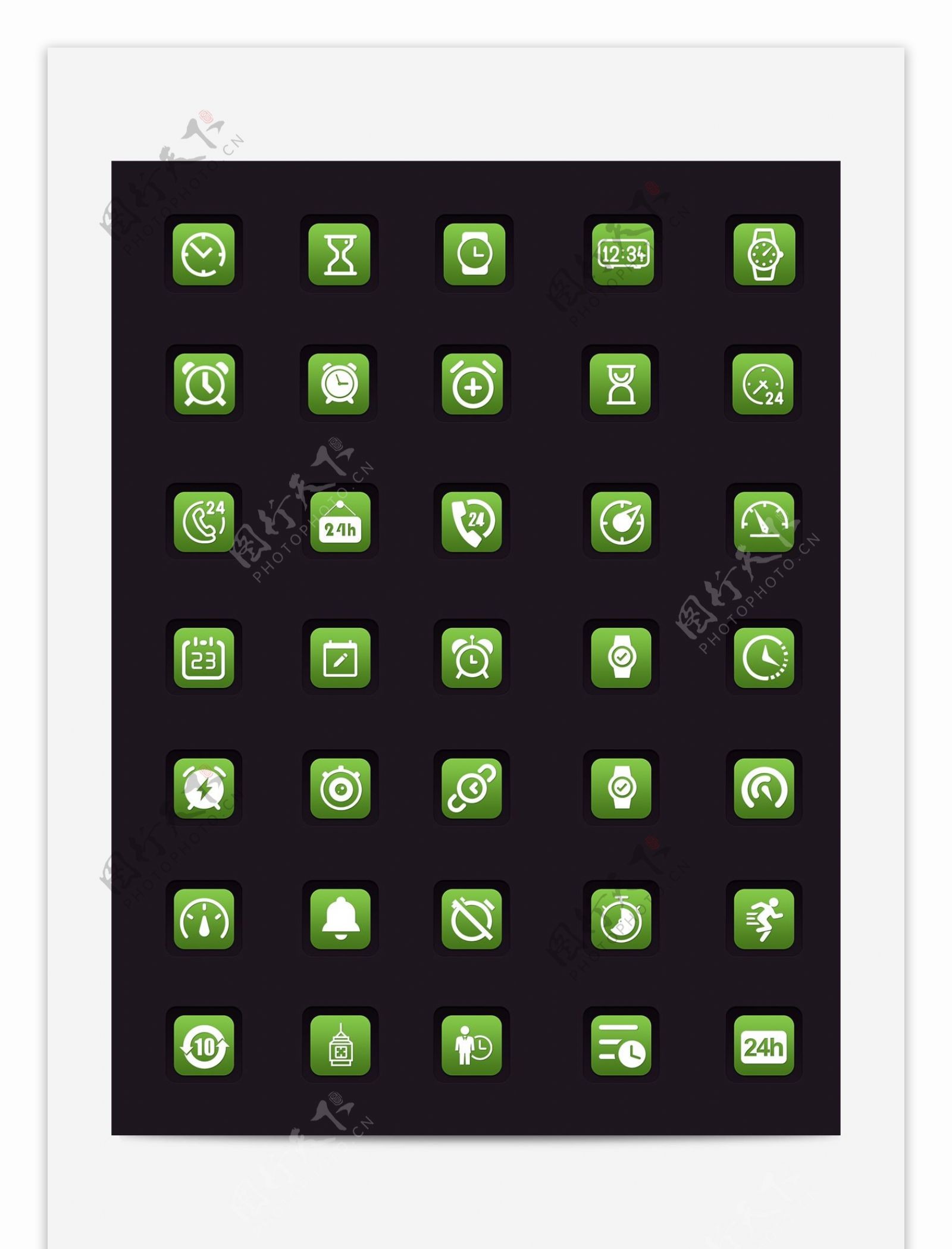 原创绿色时钟icon