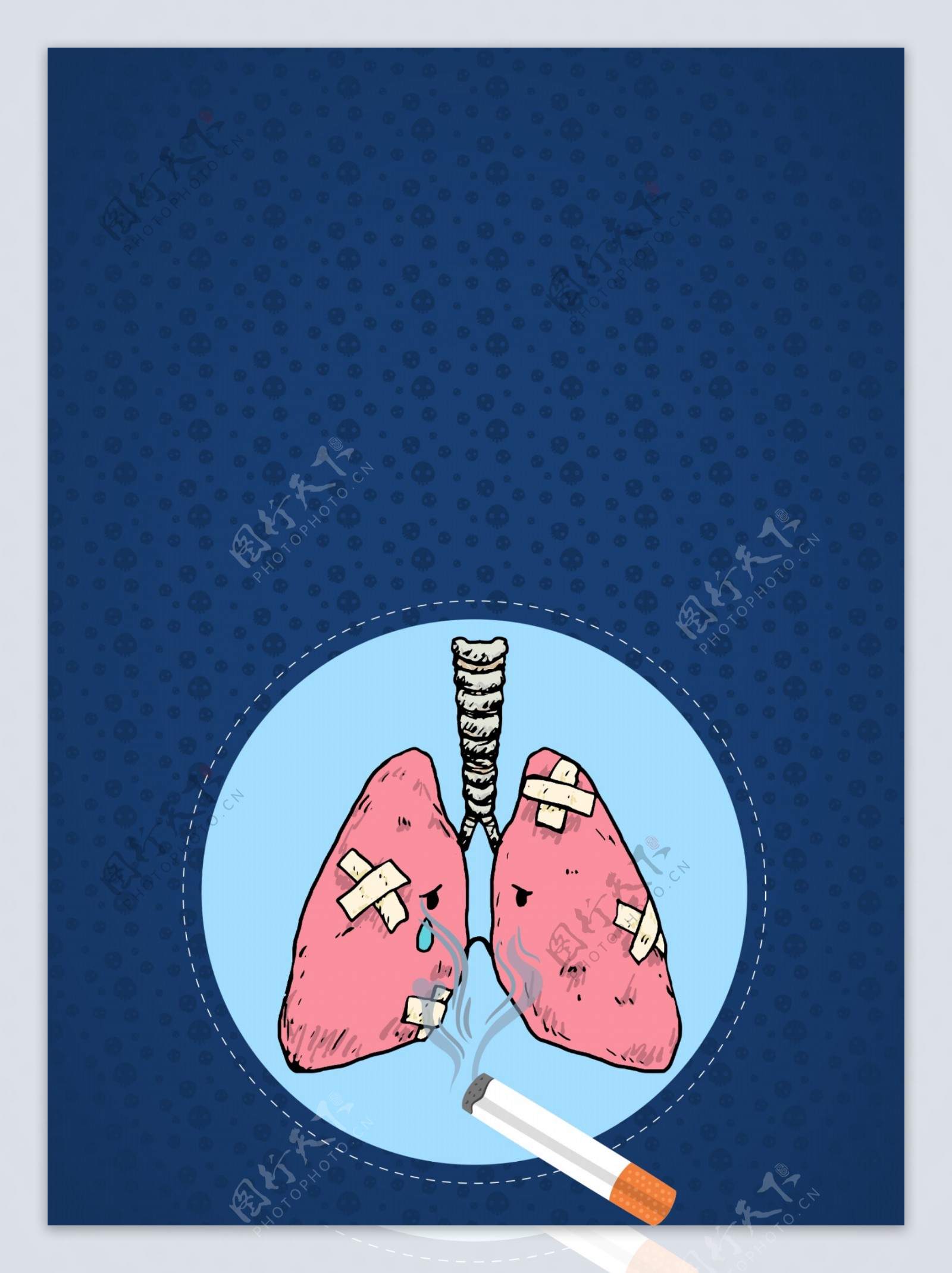 蓝色卡通吸烟有害健康PSD背景素材