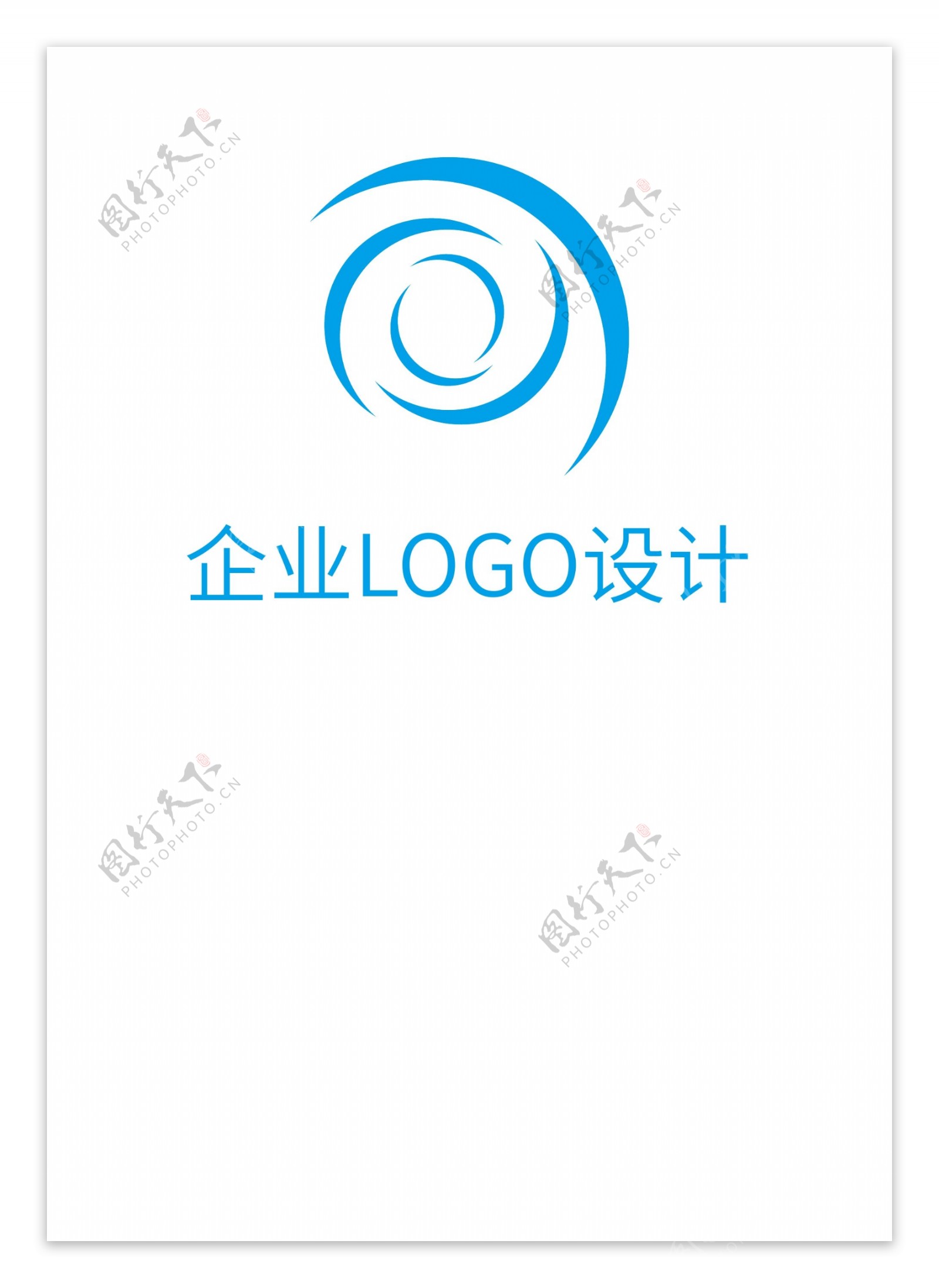 科技企业logo设计