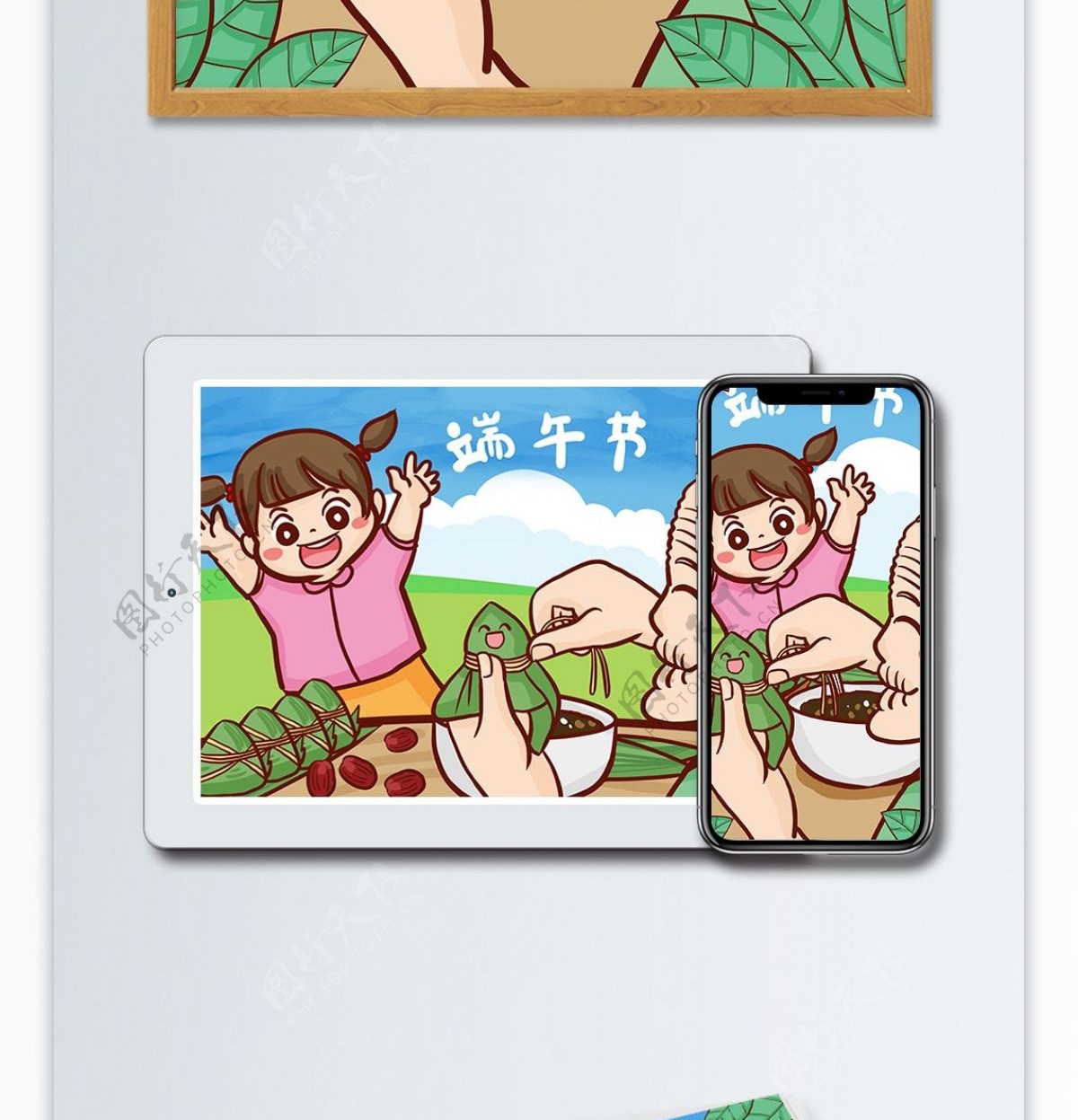 端午节传统节日奶奶包粽子手绘原创插画
