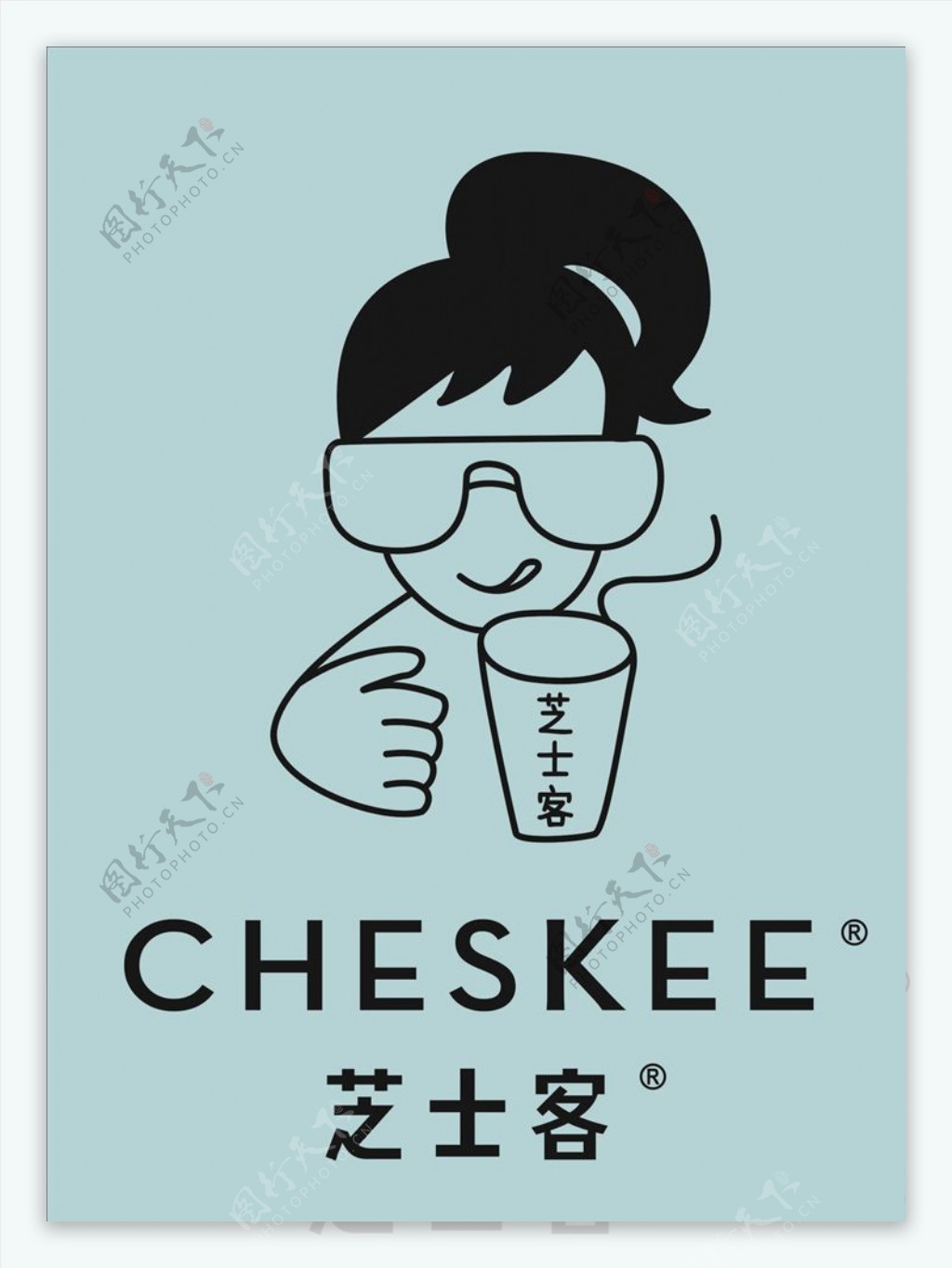 奶茶LOGO图标标志