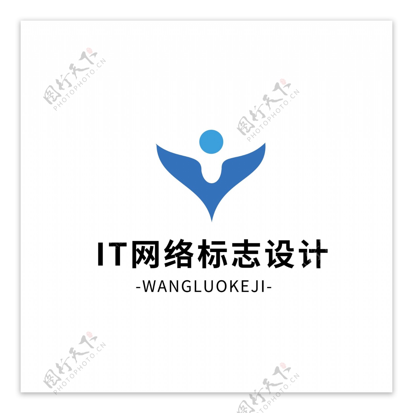 IT网络标志设计logo设计