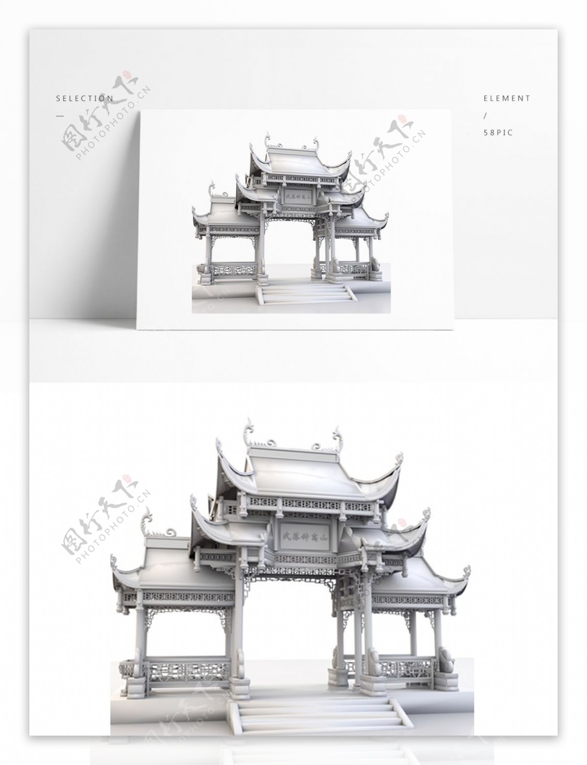 中国风古典建筑古牌楼3D模型