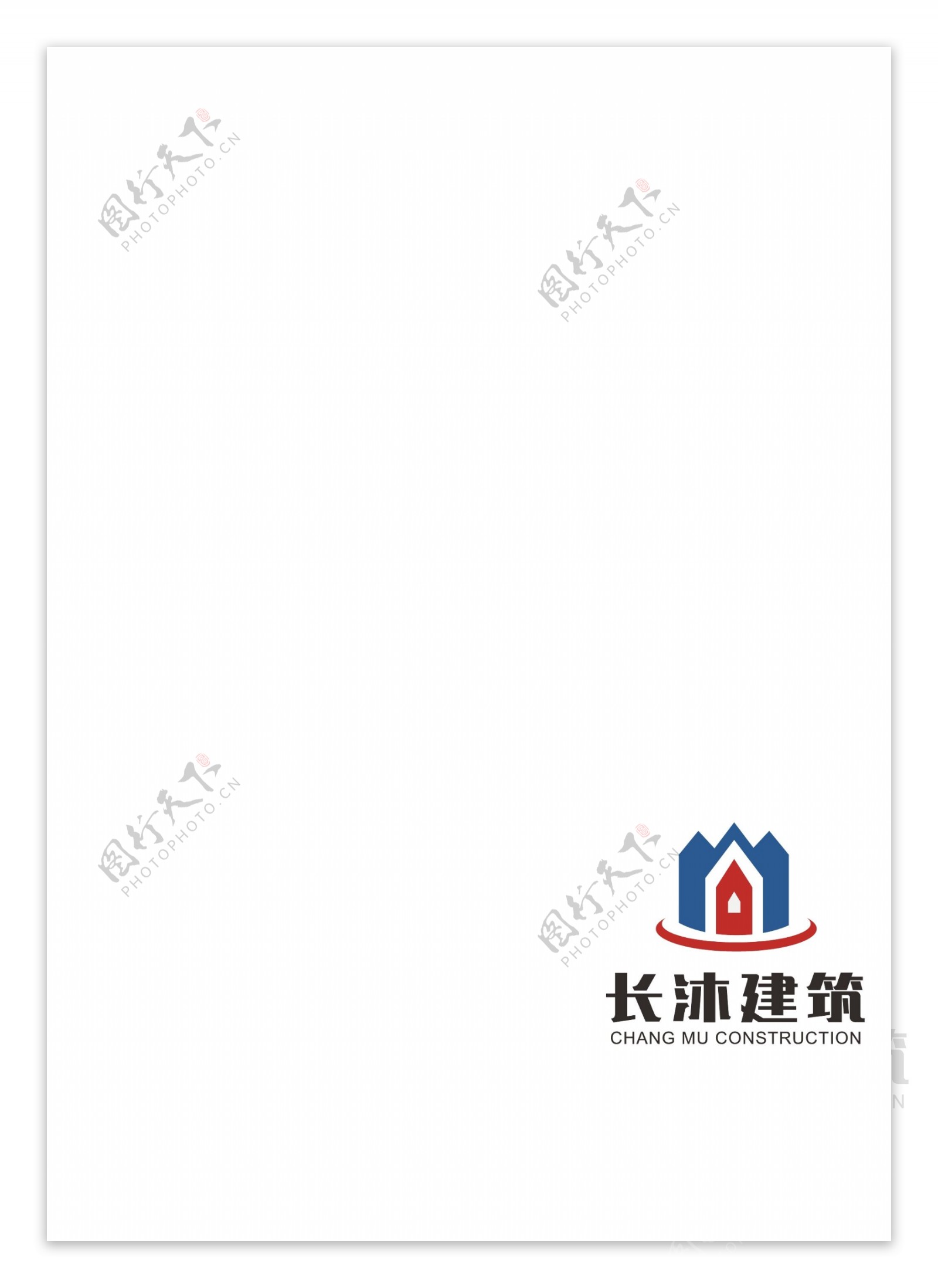 长沐建筑logo