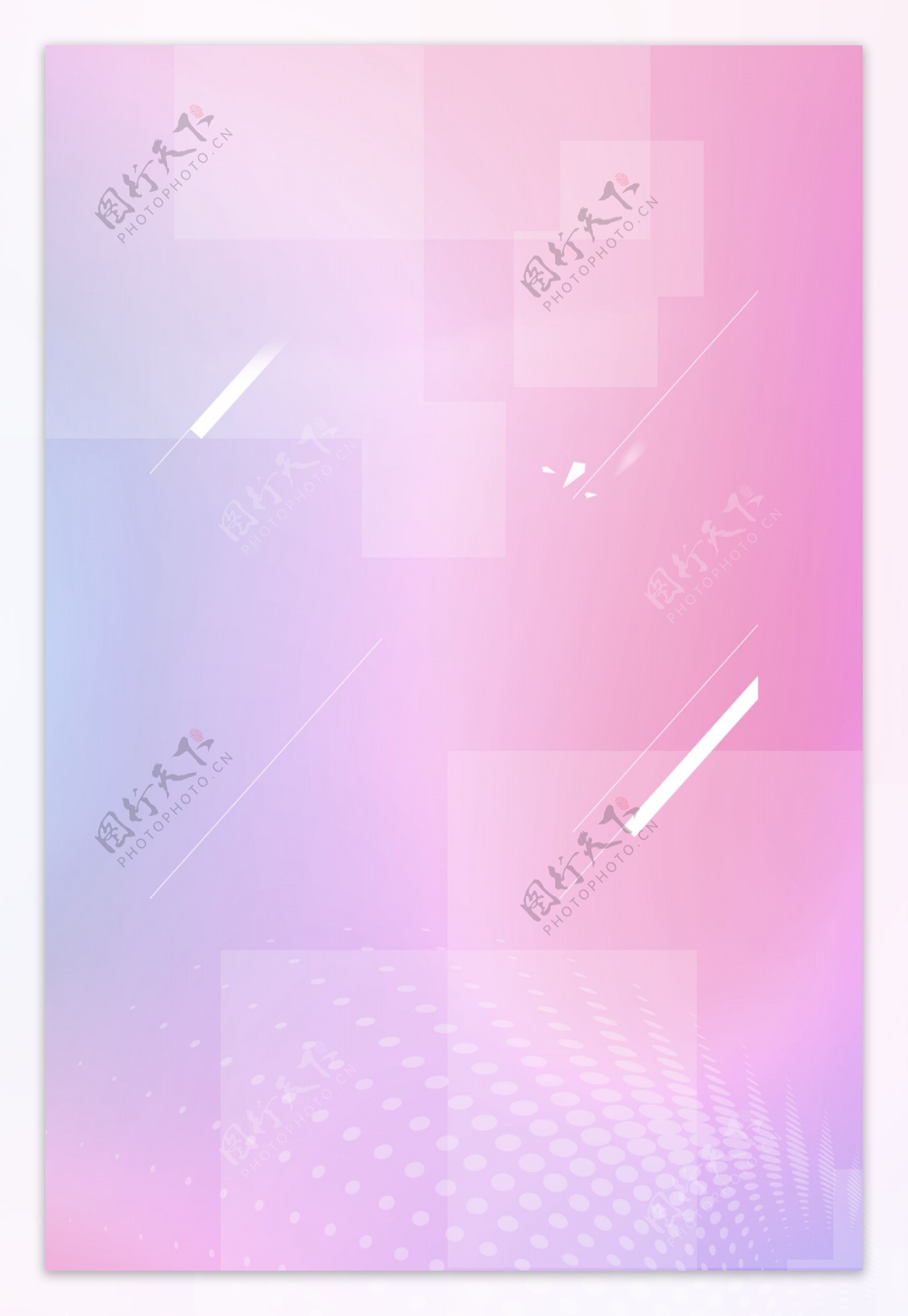 小清新简约几何唯美渐变粉紫色海报
