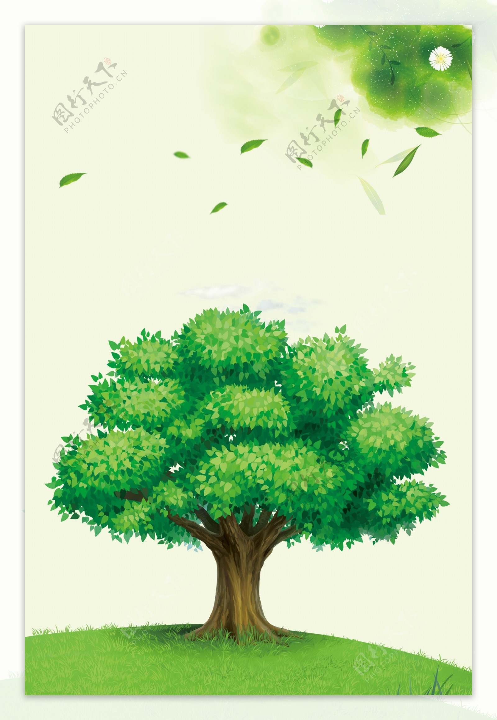 绿色家园爱护大树宣传海报背景